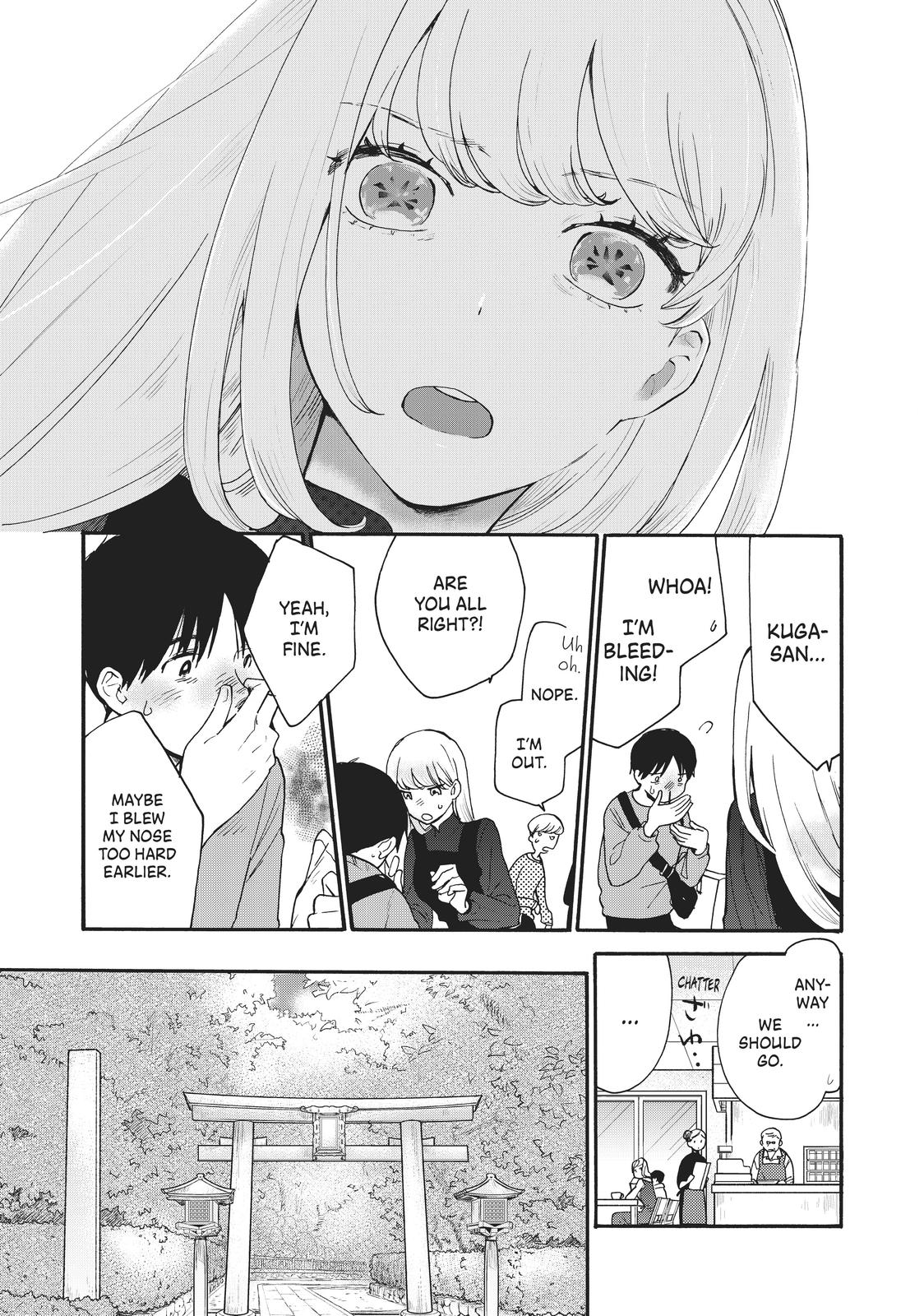 Read A Galaxy Next Door Manga Online