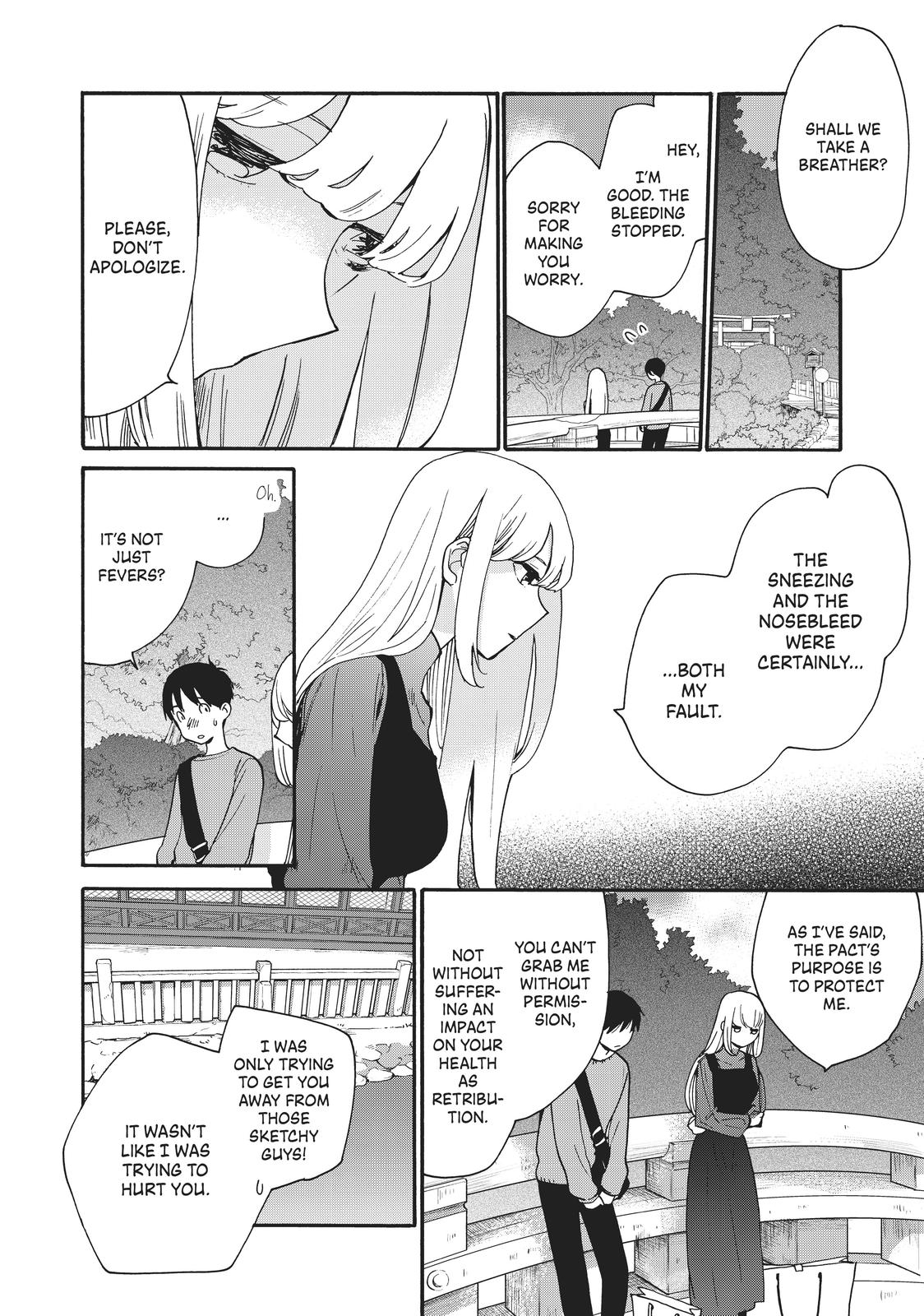 Read A Galaxy Next Door Manga Online