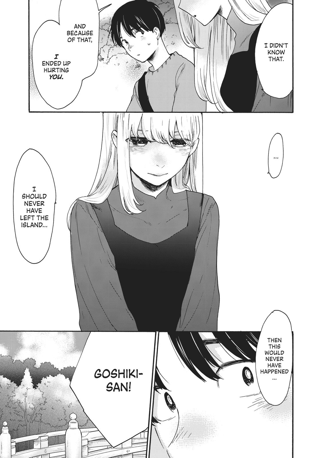 Read A Galaxy Next Door Manga Online