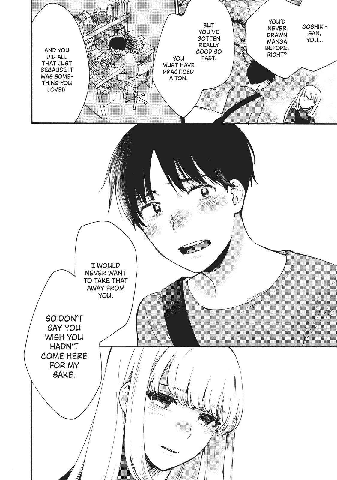 Read A Galaxy Next Door Manga Online