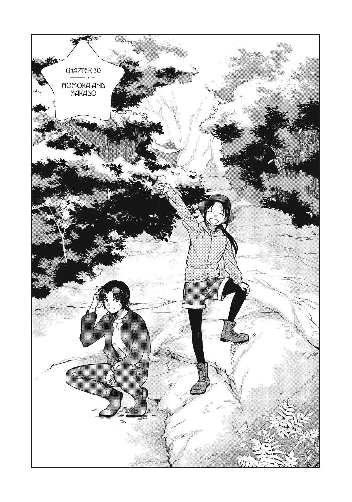 Read A Galaxy Next Door Manga Online