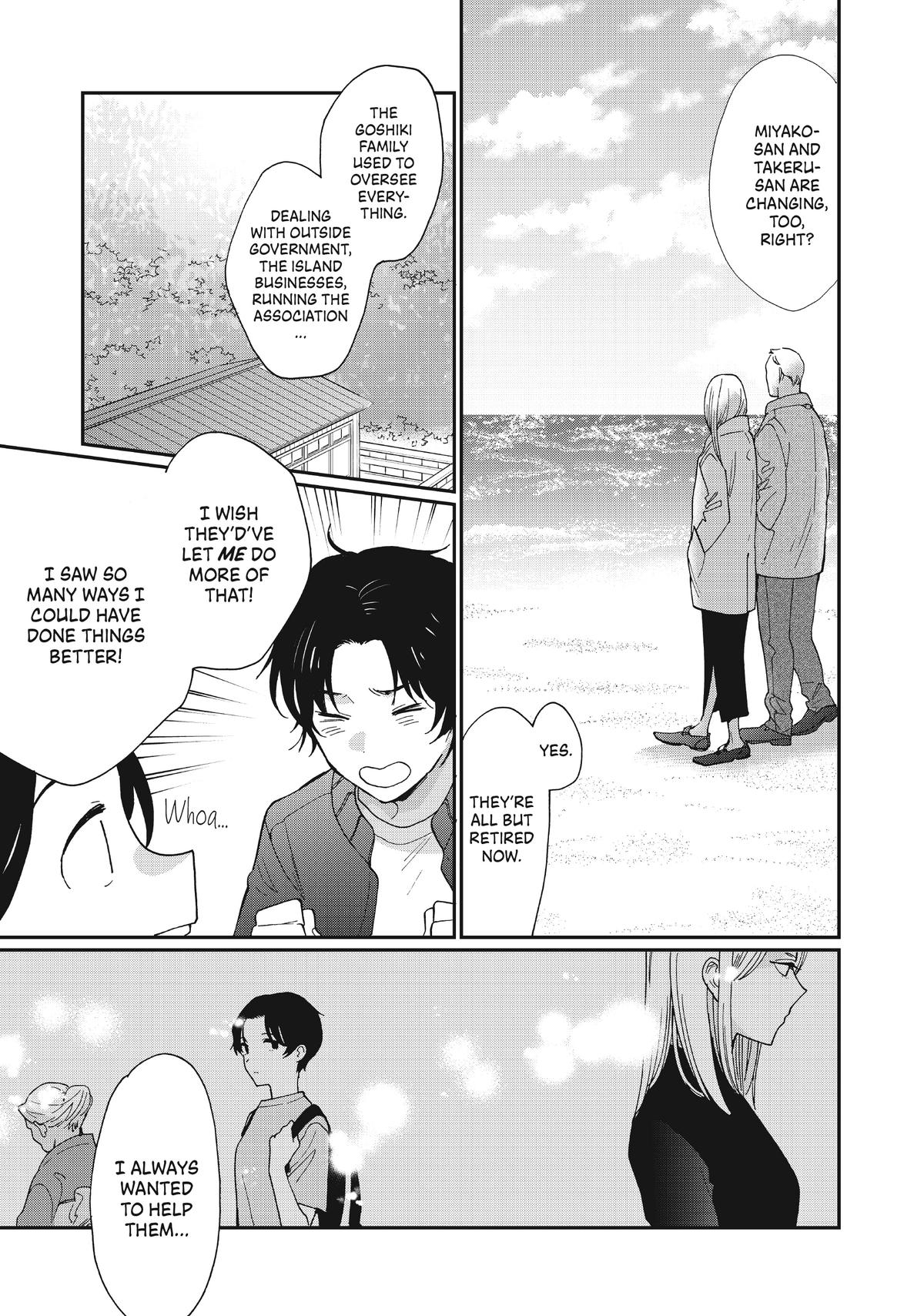 Read A Galaxy Next Door Manga Online