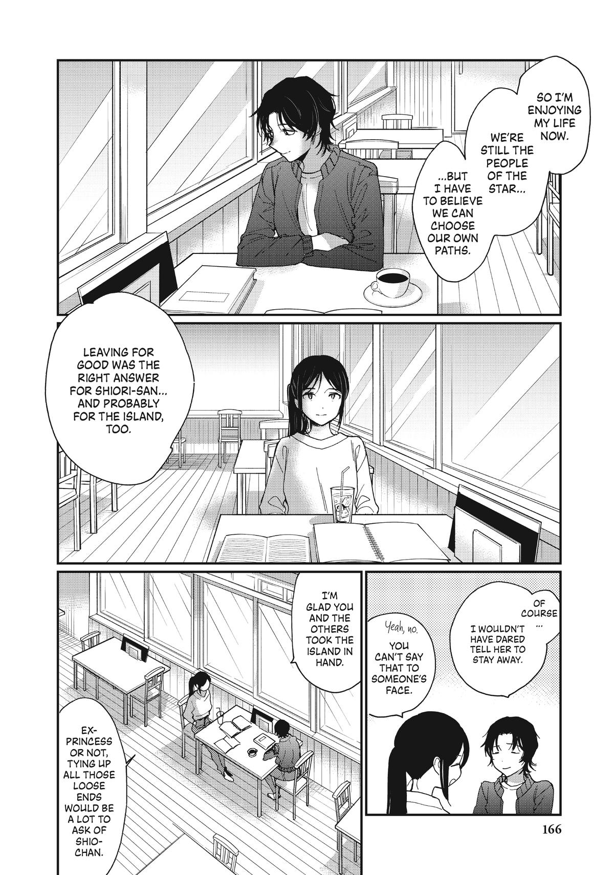 Read A Galaxy Next Door Manga Online