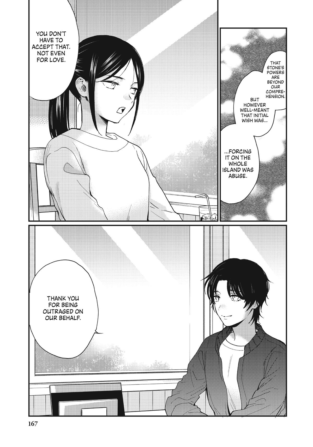 Read A Galaxy Next Door Manga Online