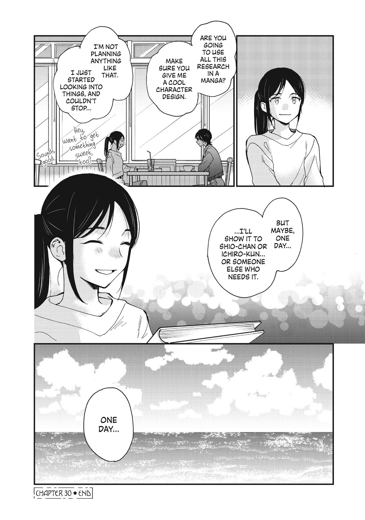 Read A Galaxy Next Door Manga Online