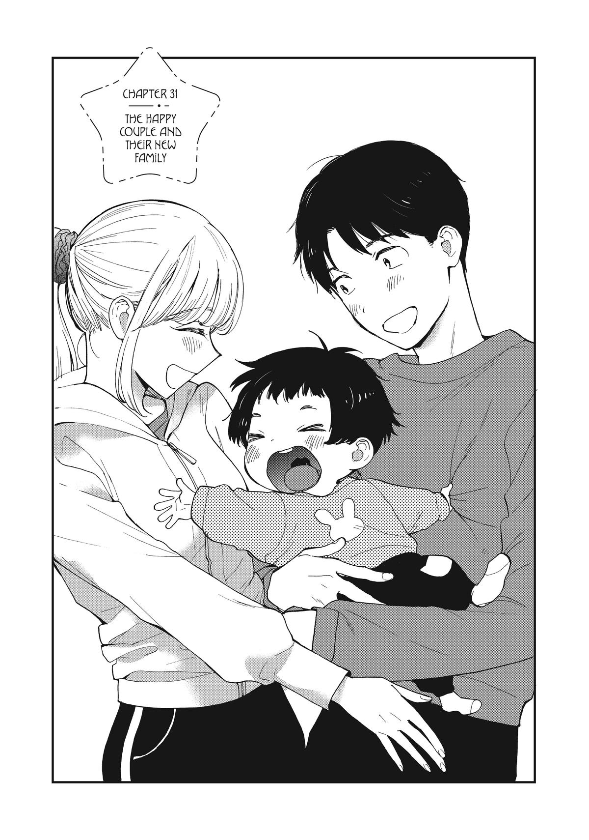 Read A Galaxy Next Door Manga Online