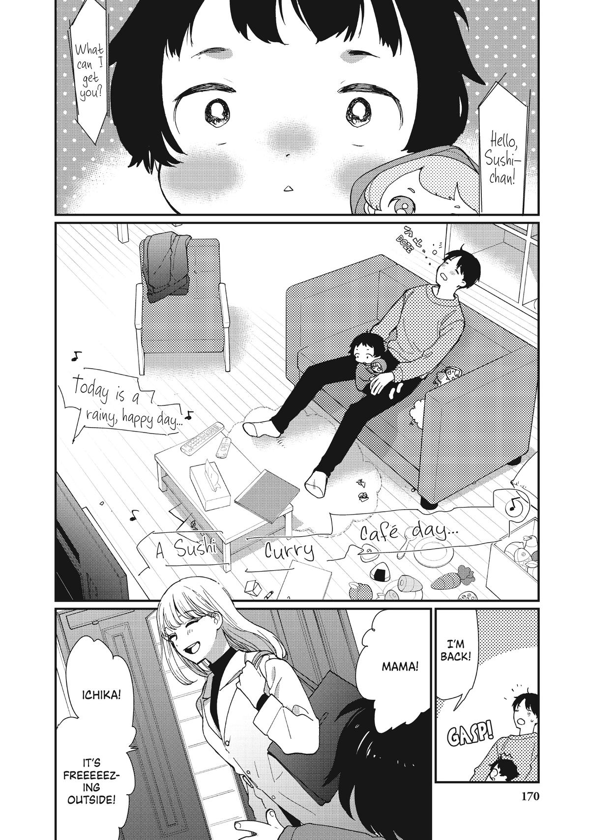 Read A Galaxy Next Door Manga Online