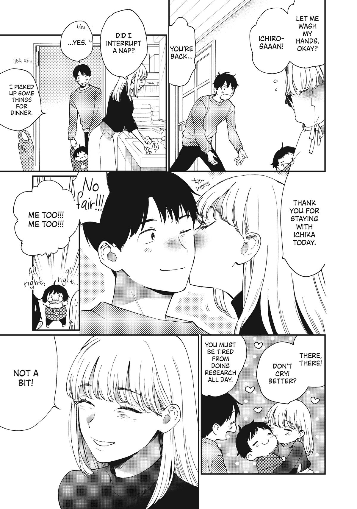 Read A Galaxy Next Door Manga Online