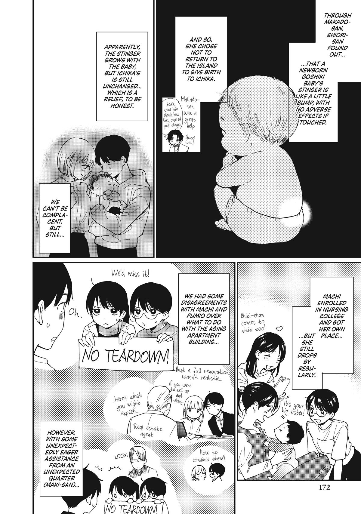 Read A Galaxy Next Door Manga Online