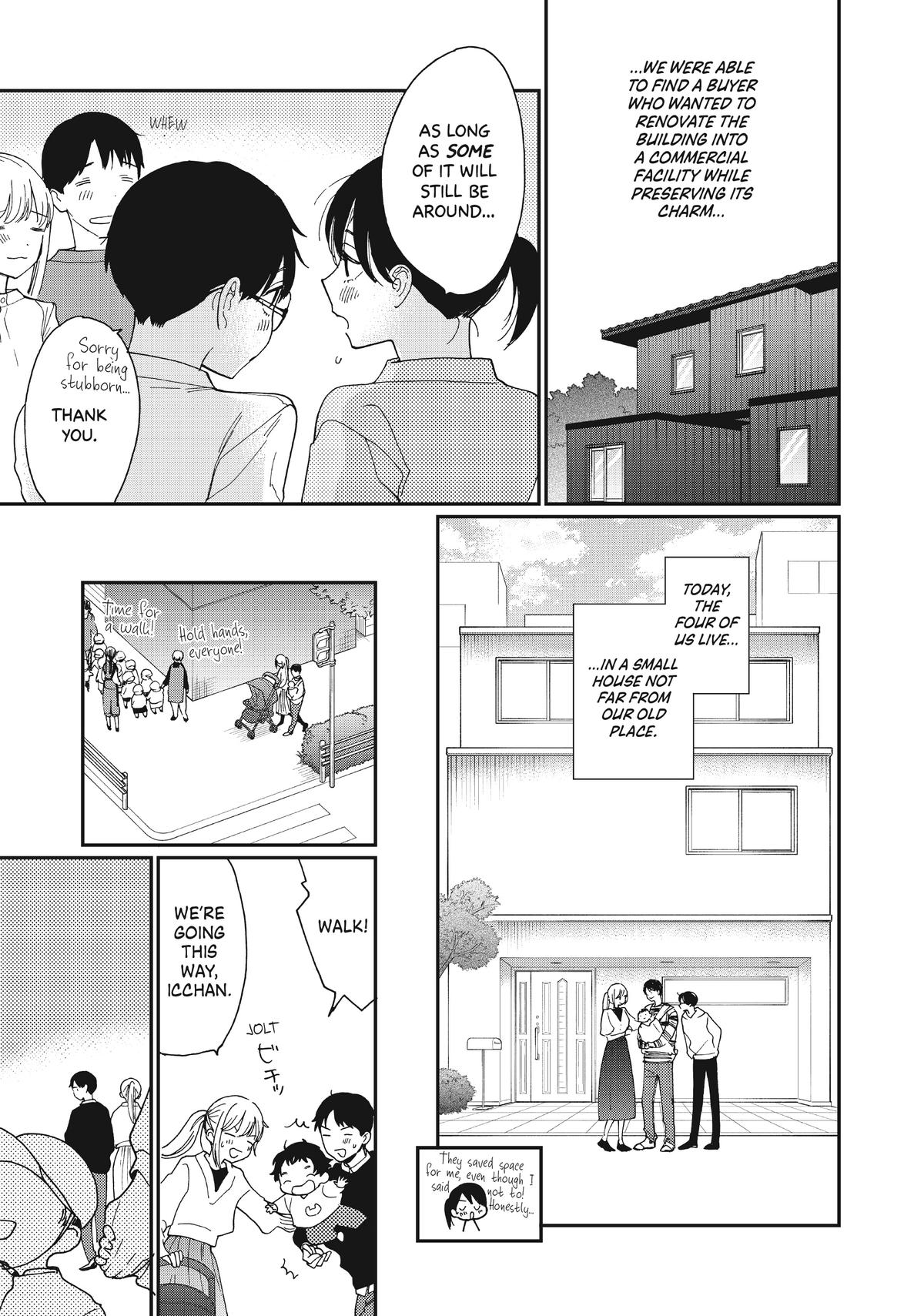 Read A Galaxy Next Door Manga Online