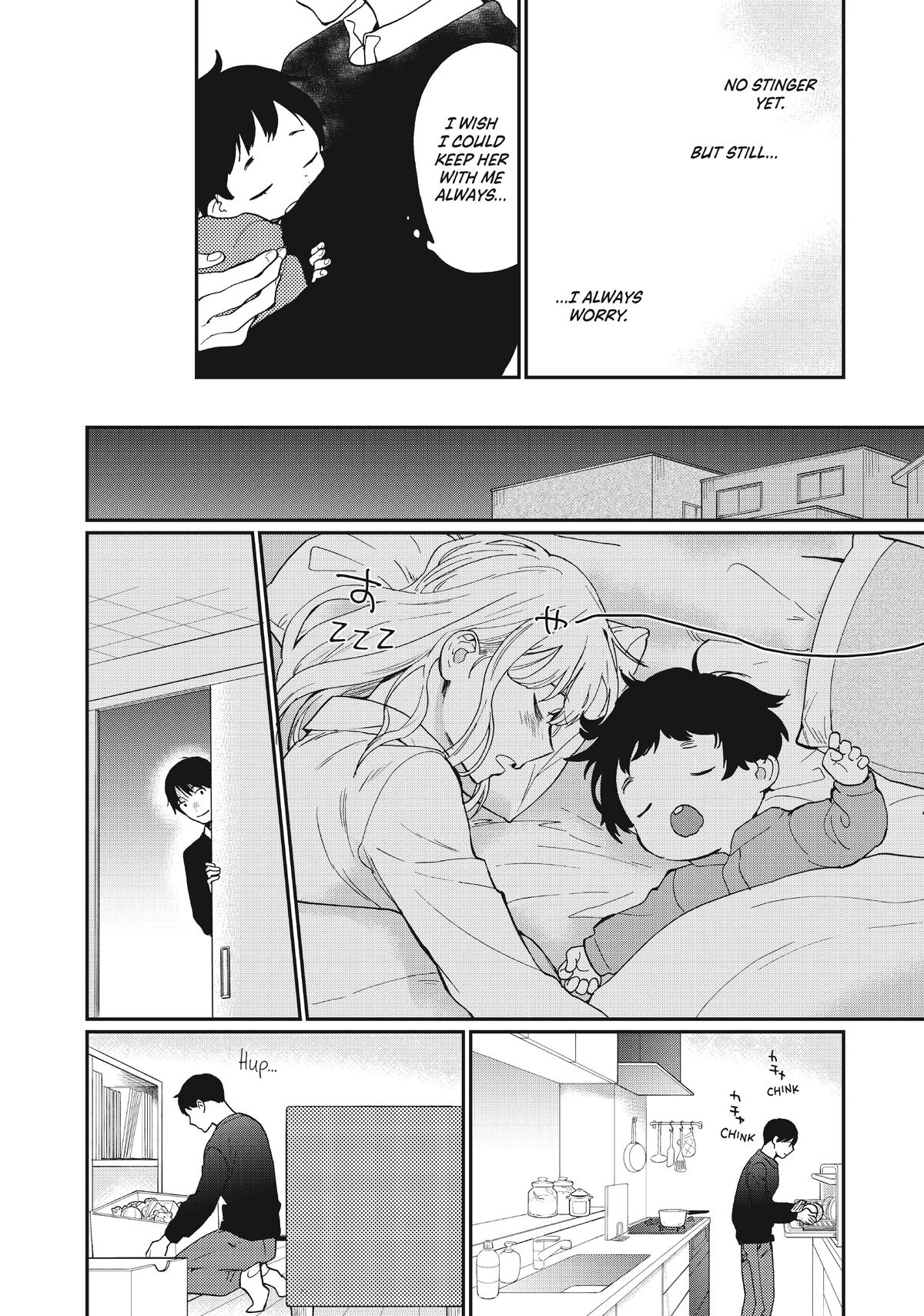 Read A Galaxy Next Door Manga Online