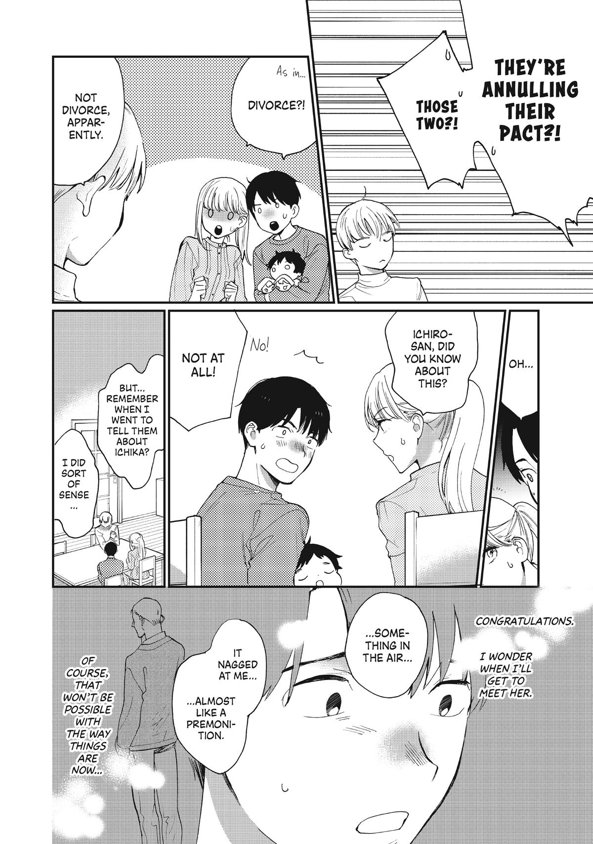Read A Galaxy Next Door Manga Online