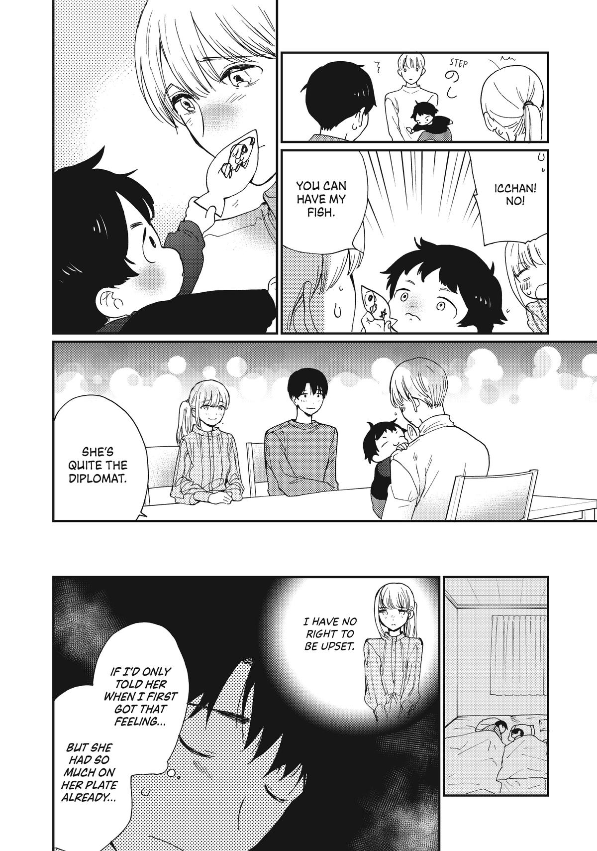 Read A Galaxy Next Door Manga Online