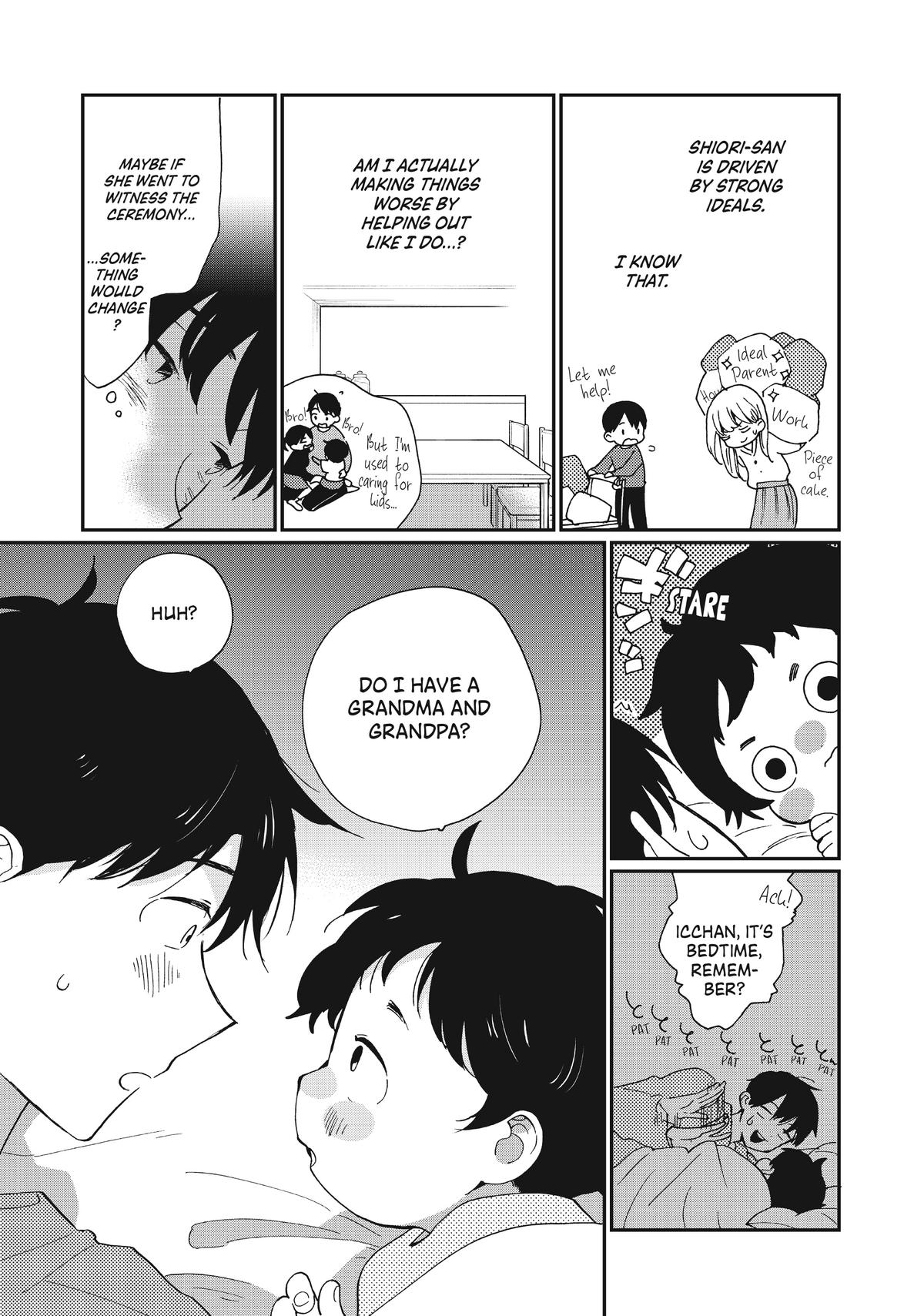 Read A Galaxy Next Door Manga Online