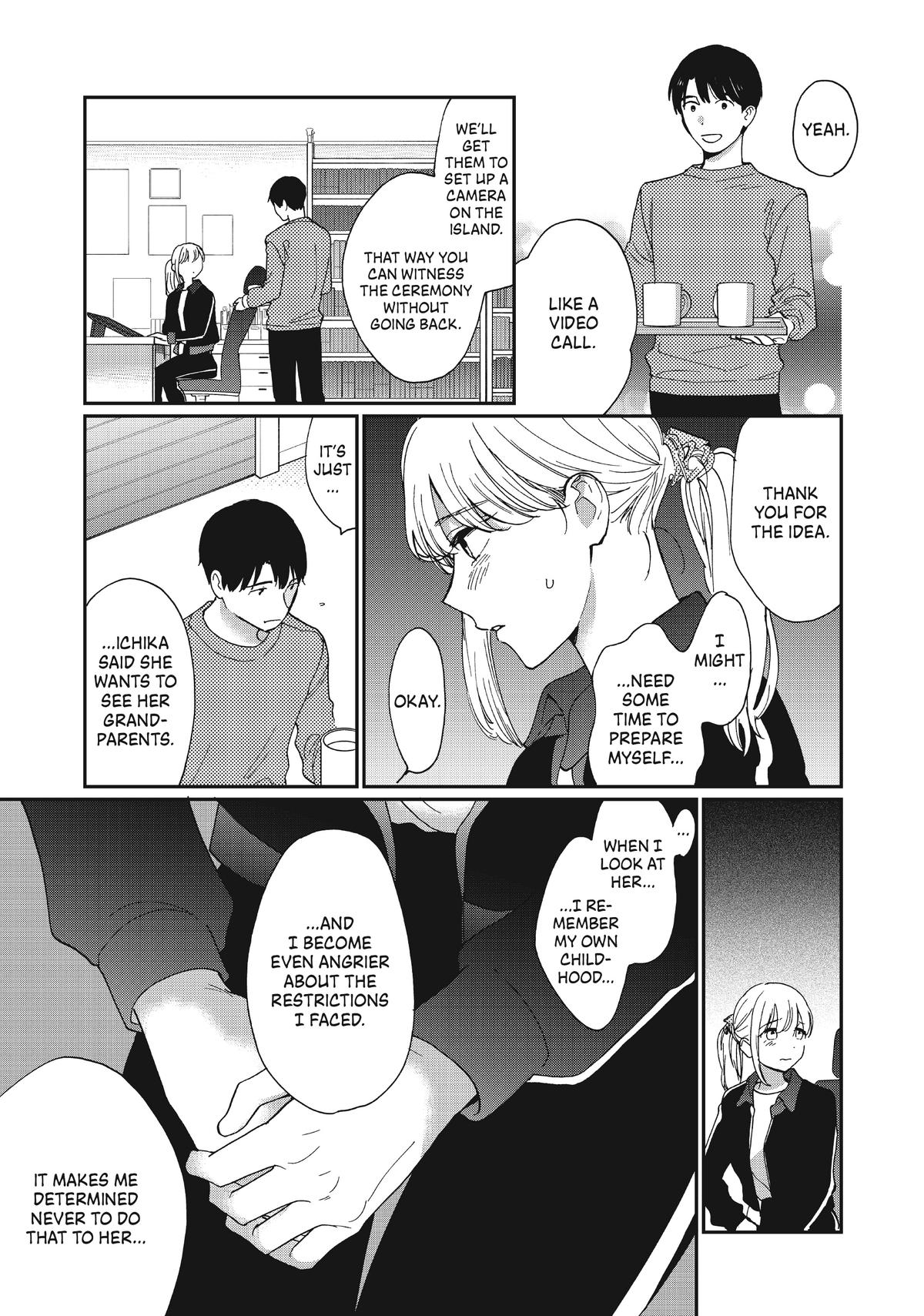 Read A Galaxy Next Door Manga Online