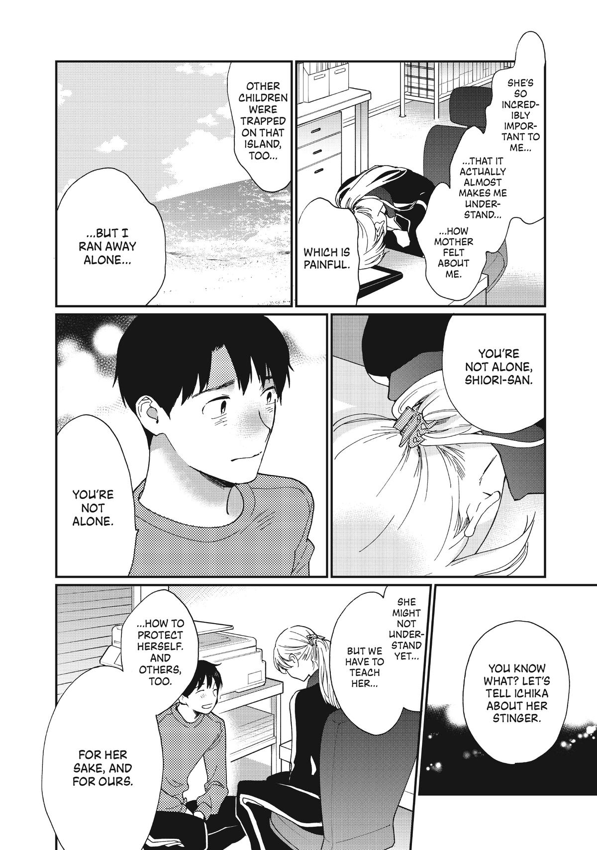 Read A Galaxy Next Door Manga Online