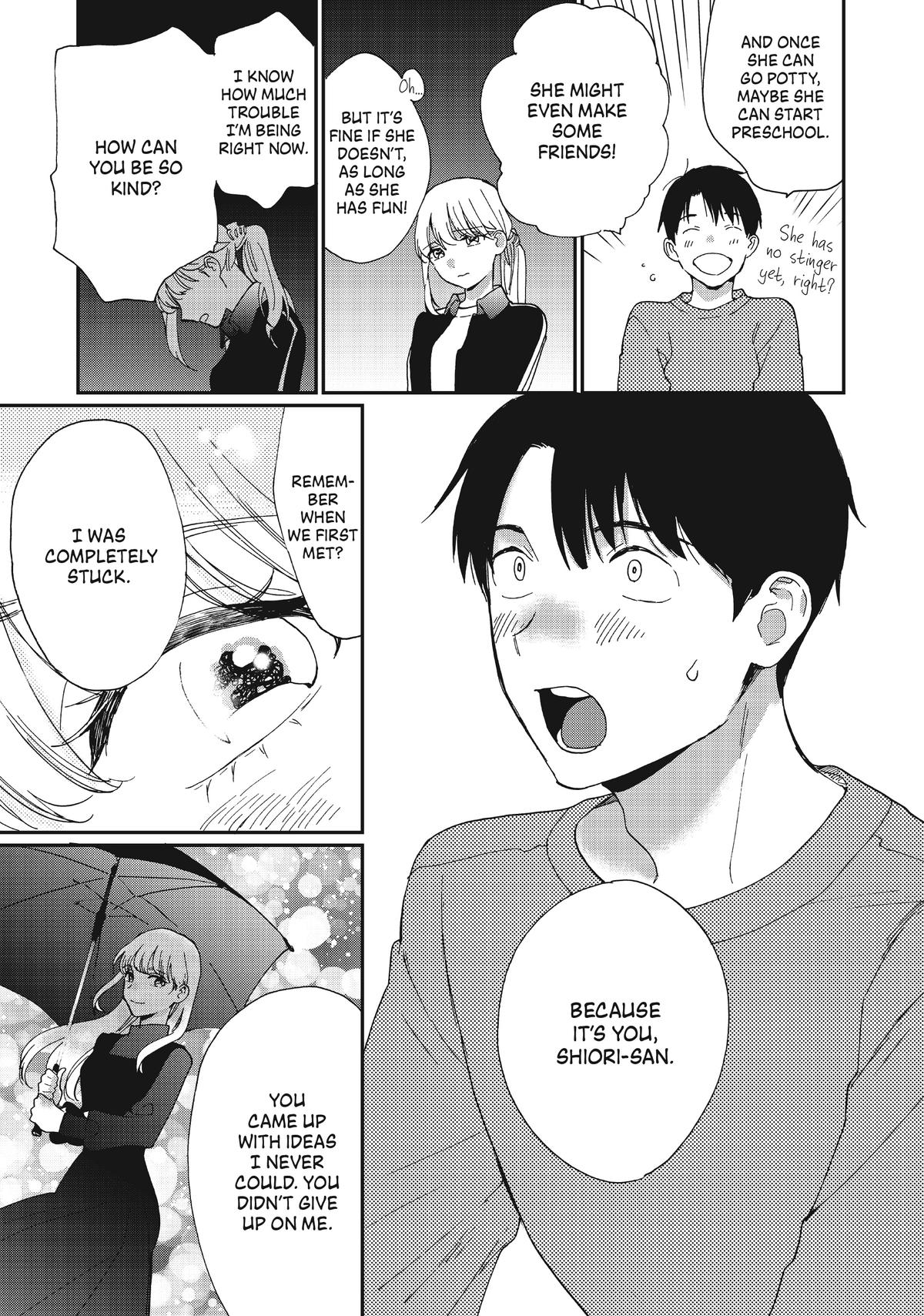 Read A Galaxy Next Door Manga Online