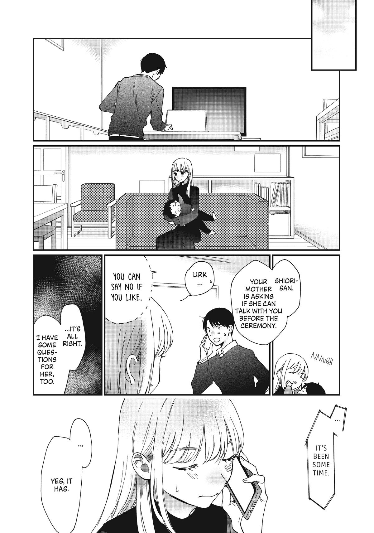Read A Galaxy Next Door Manga Online