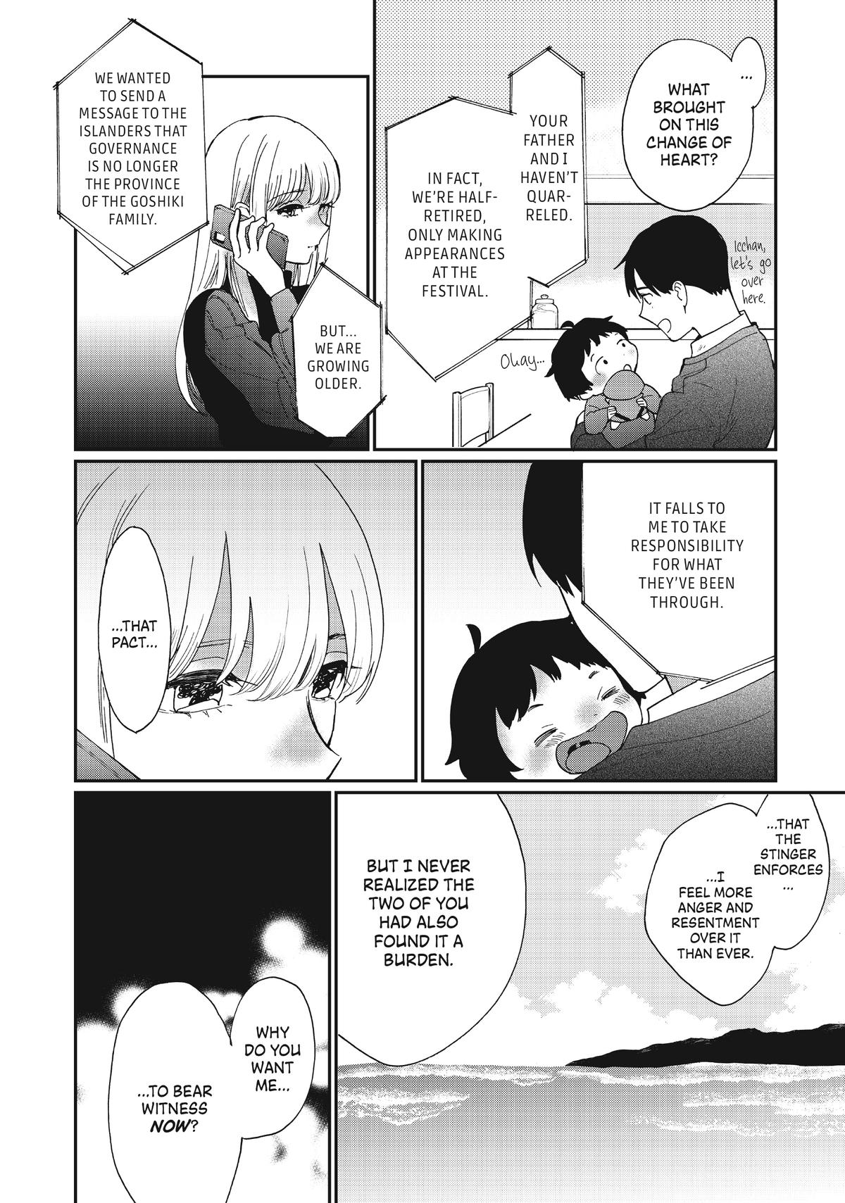 Read A Galaxy Next Door Manga Online