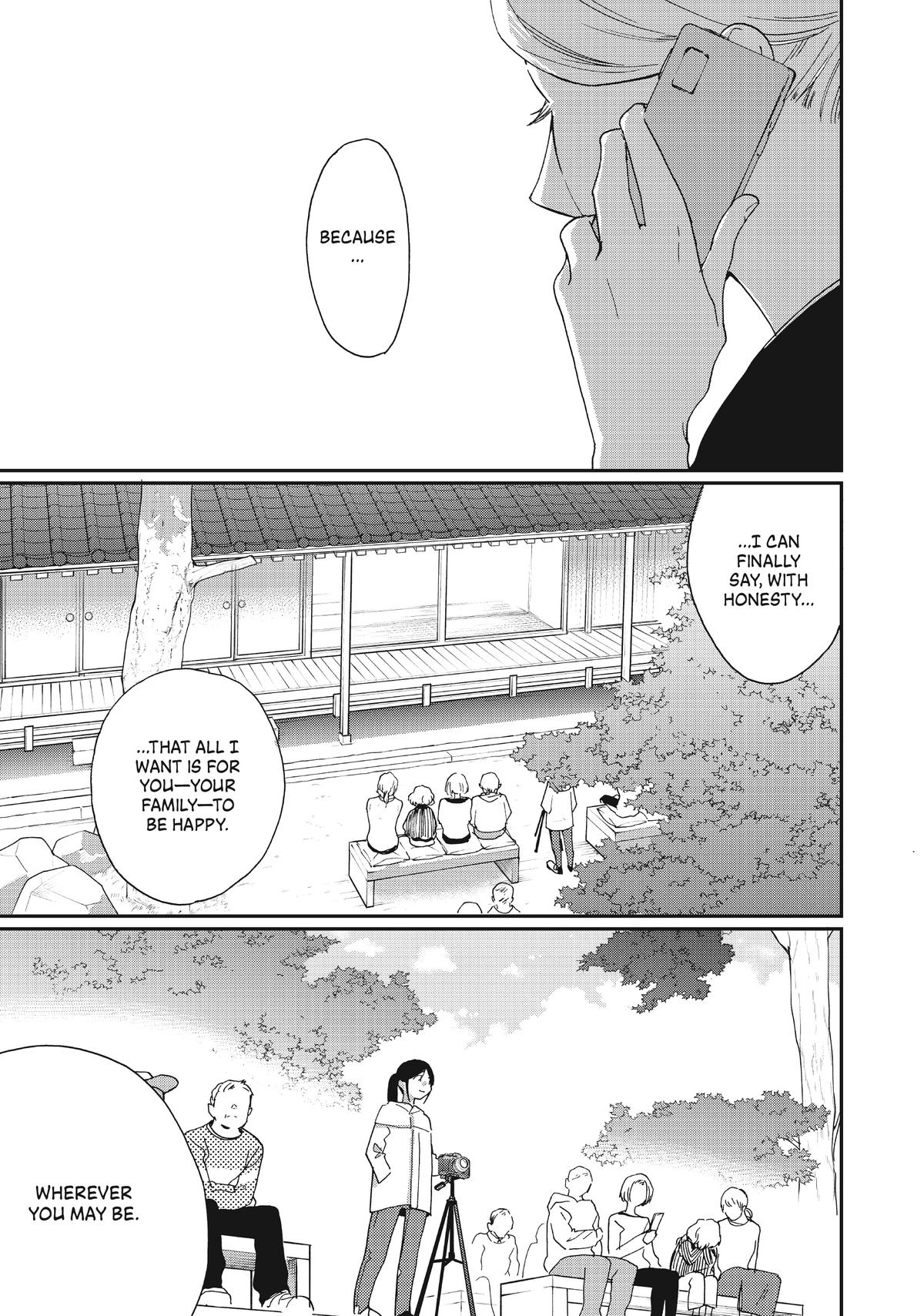 Read A Galaxy Next Door Manga Online