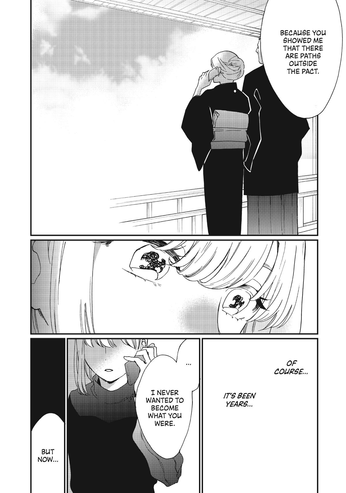 Read A Galaxy Next Door Manga Online