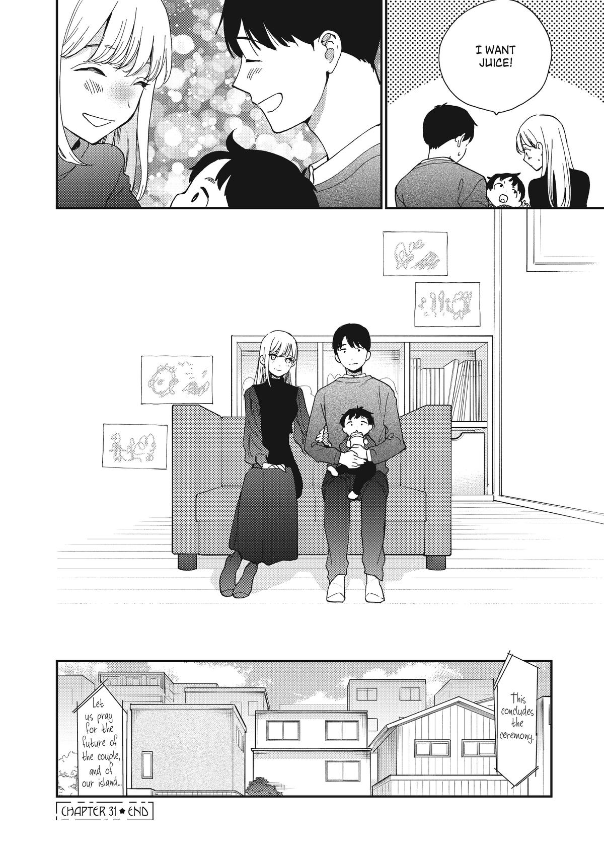 Read A Galaxy Next Door Manga Online