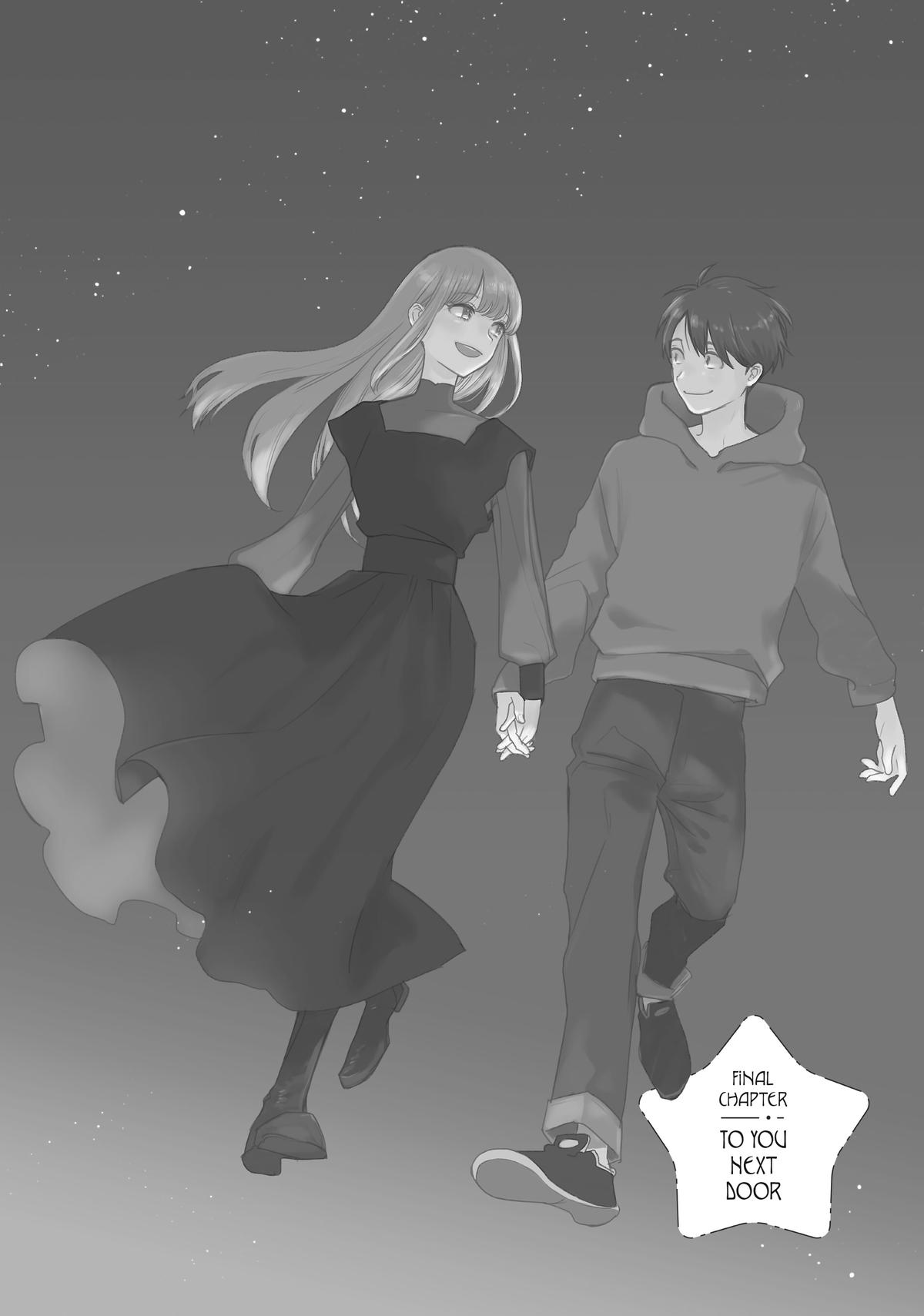 Read A Galaxy Next Door Manga Online