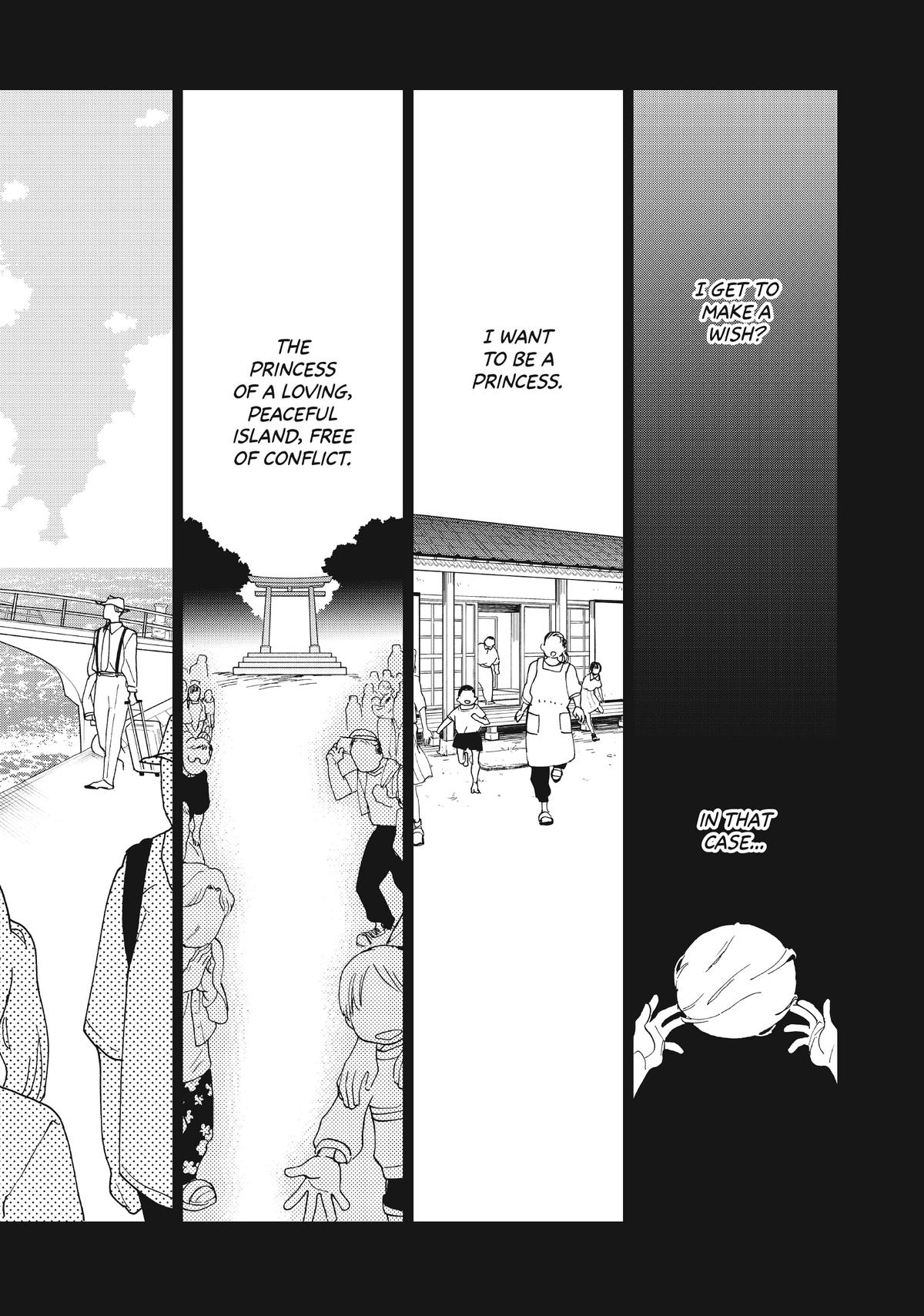 Read A Galaxy Next Door Manga Online