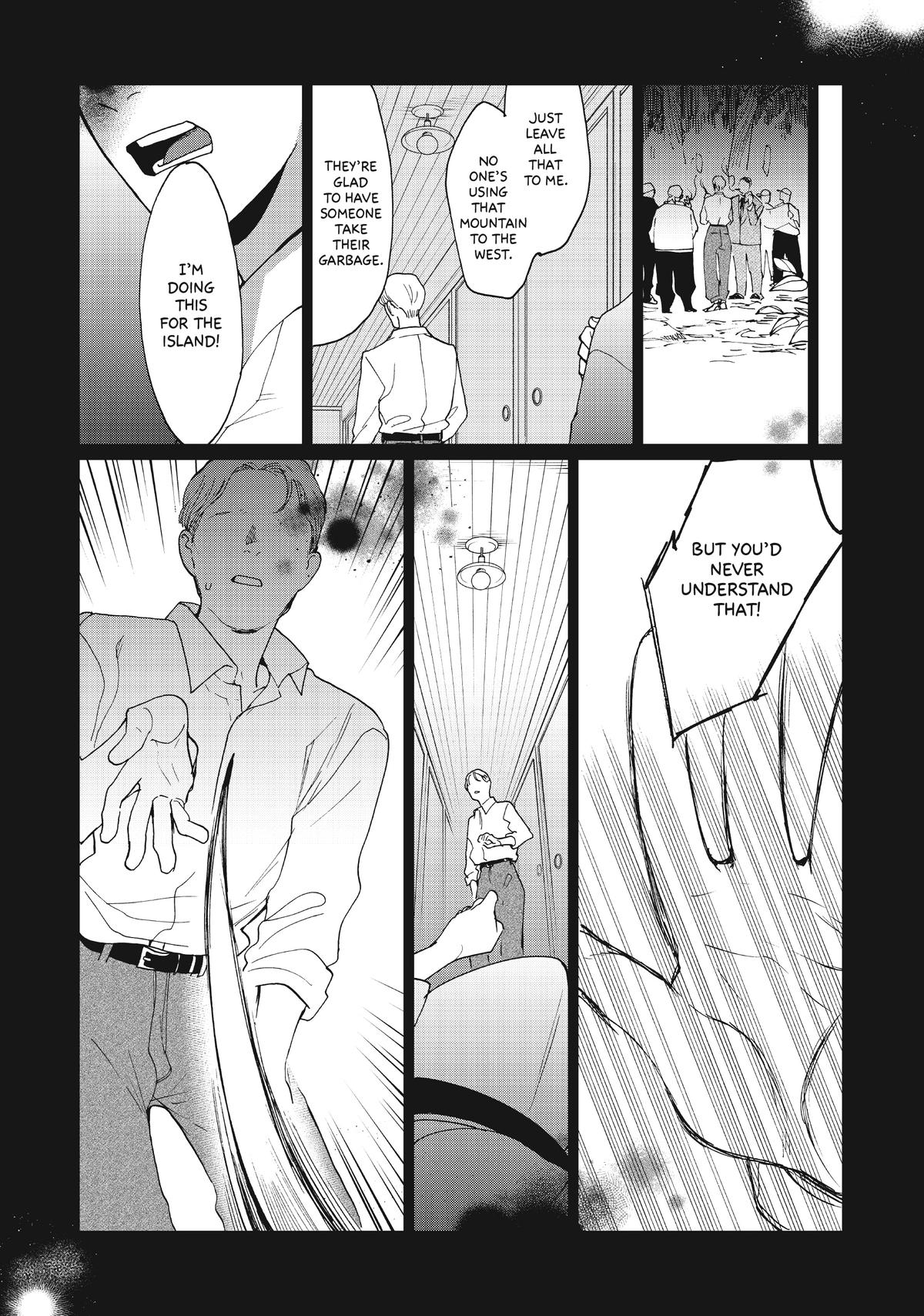 Read A Galaxy Next Door Manga Online