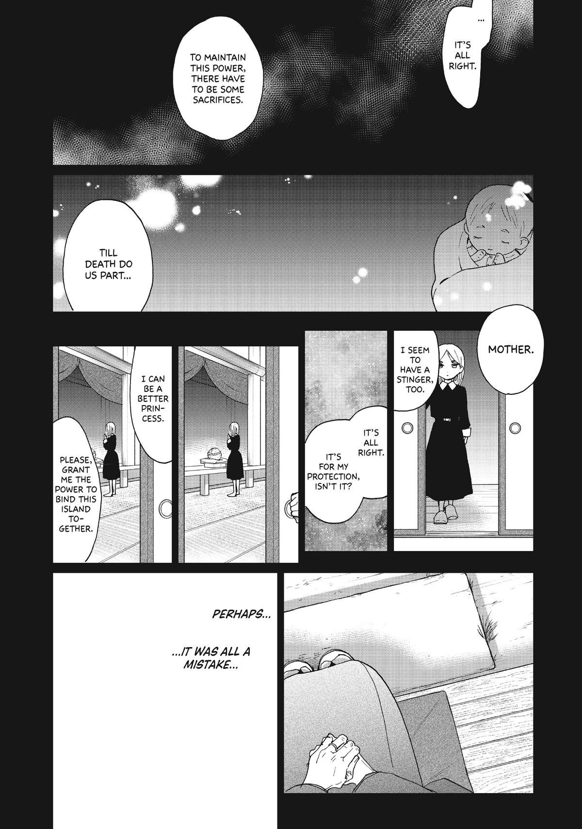 Read A Galaxy Next Door Manga Online