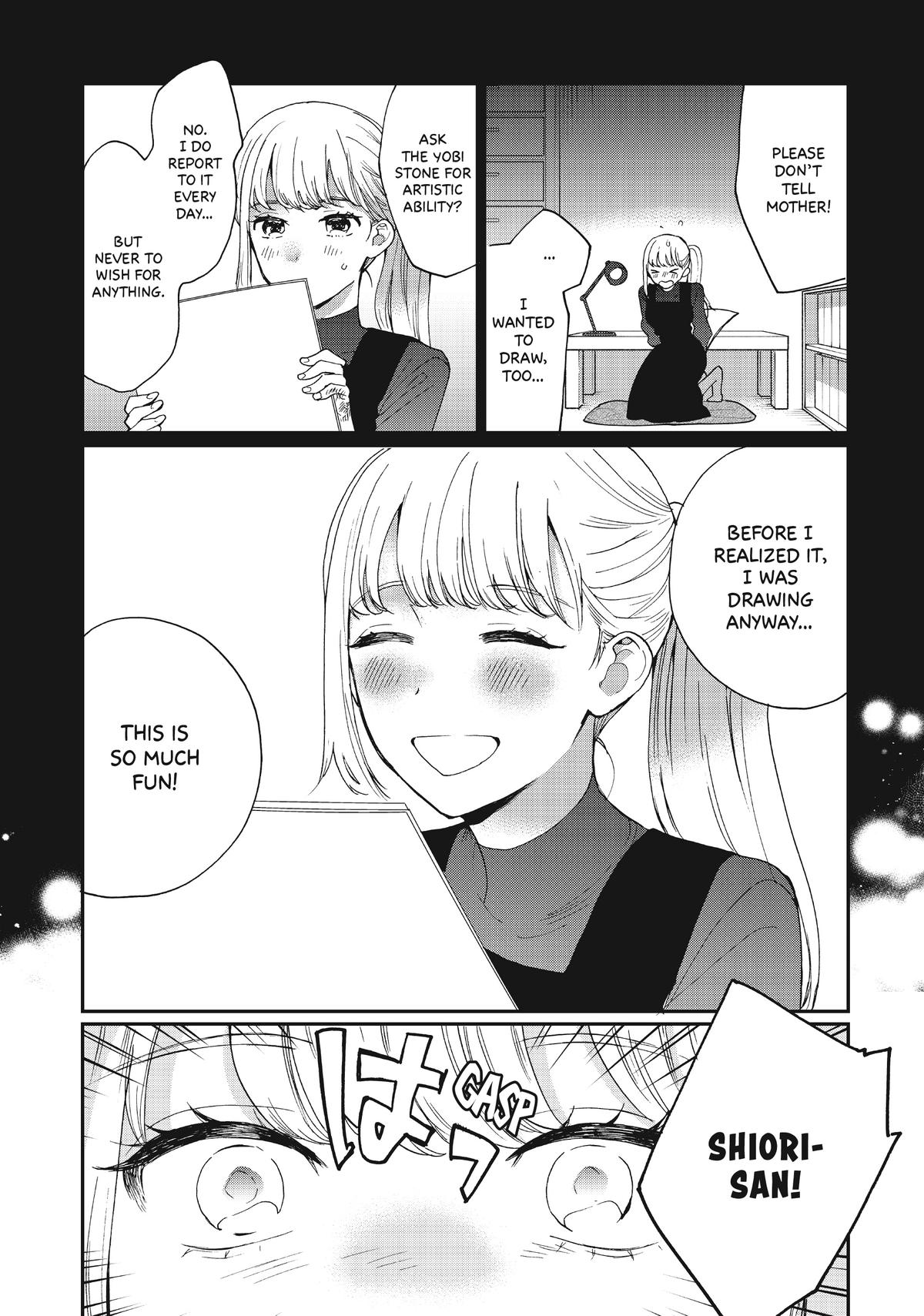 Read A Galaxy Next Door Manga Online