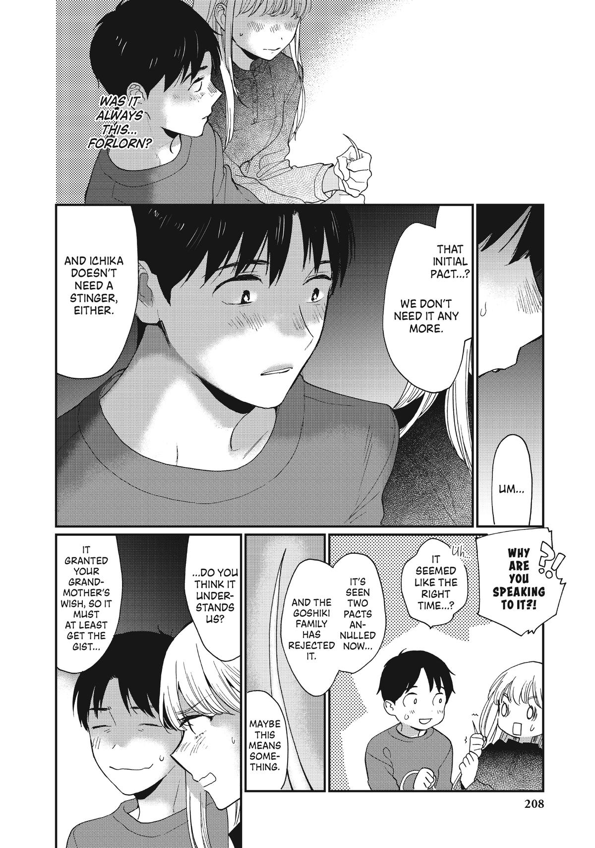 Read A Galaxy Next Door Manga Online