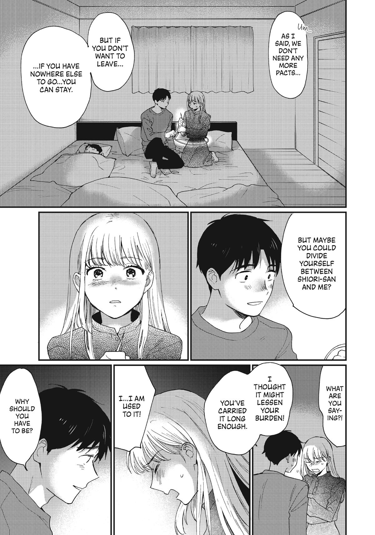 Read A Galaxy Next Door Manga Online