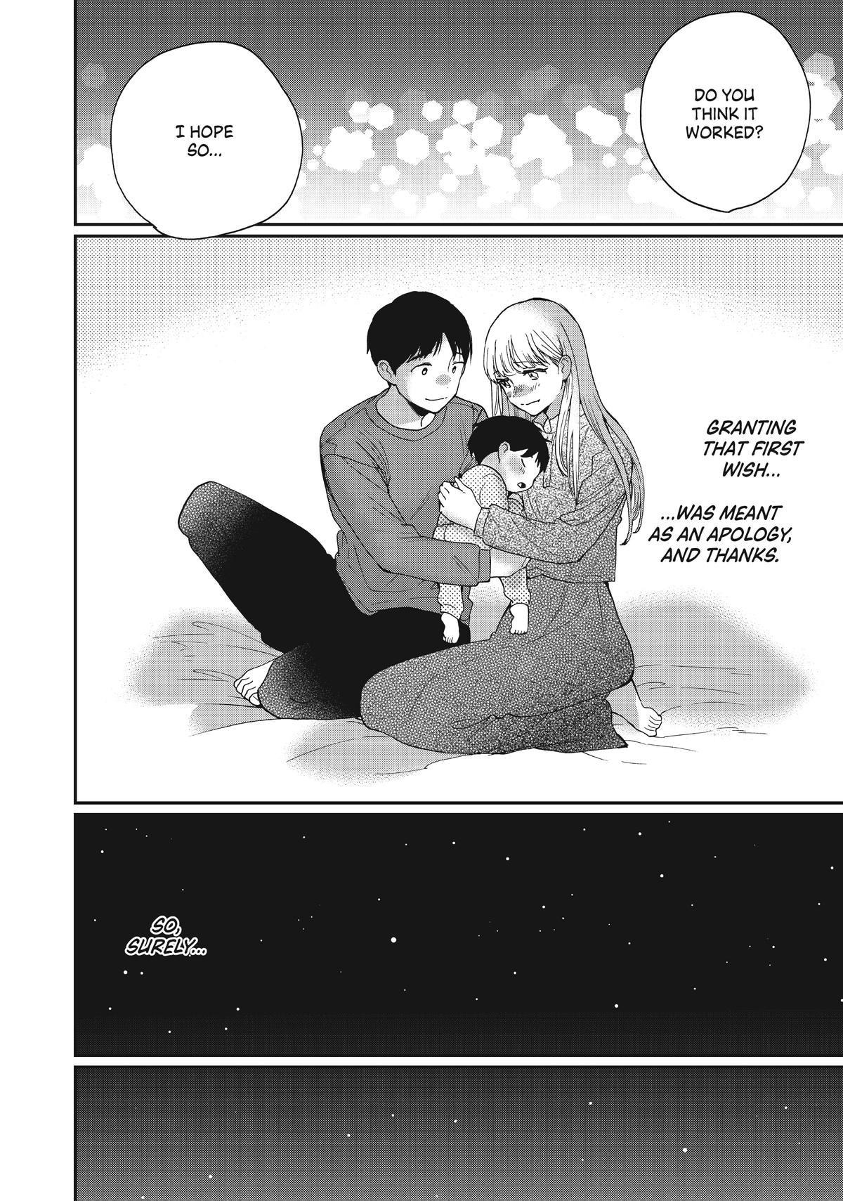 Read A Galaxy Next Door Manga Online