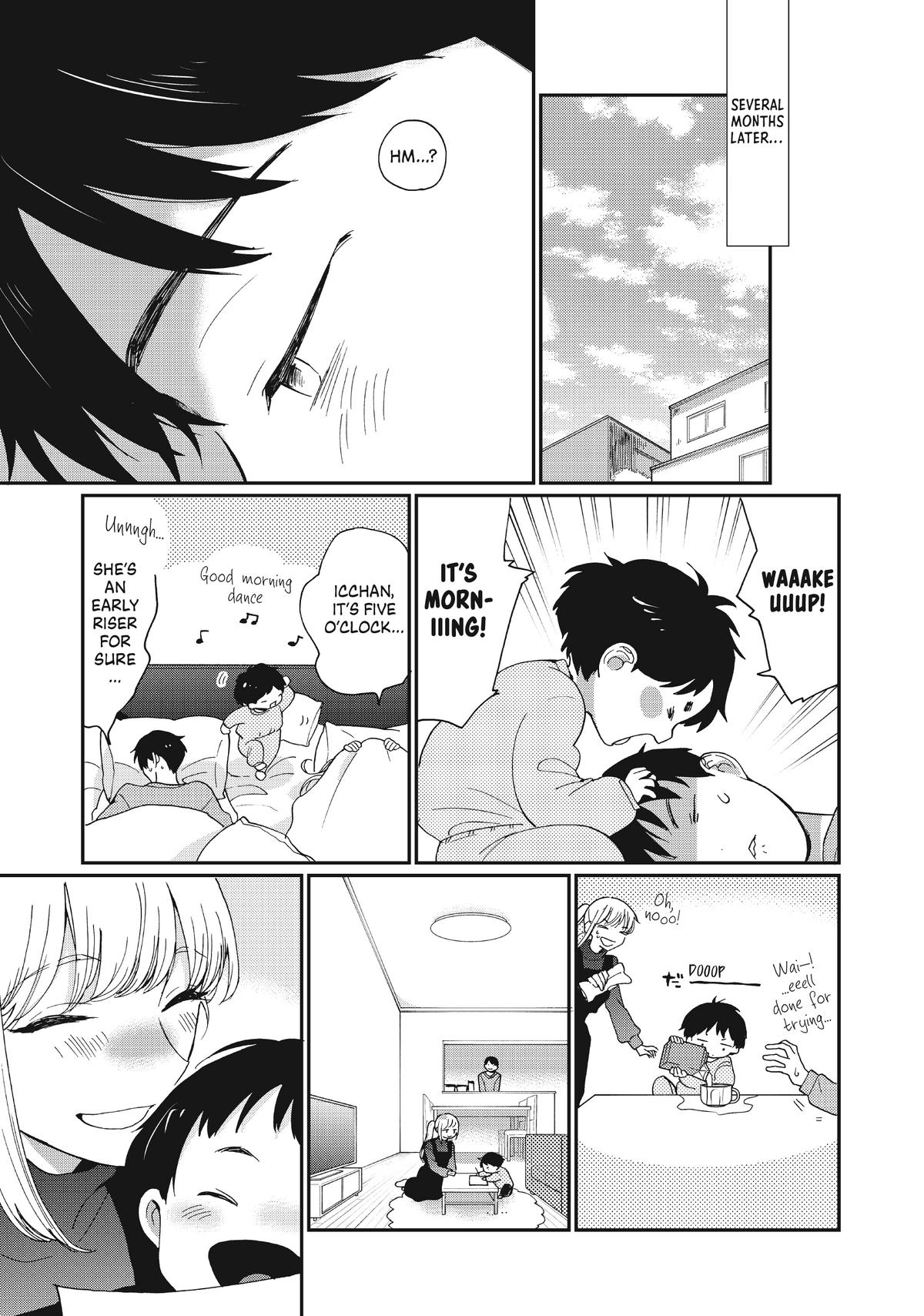 Read A Galaxy Next Door Manga Online