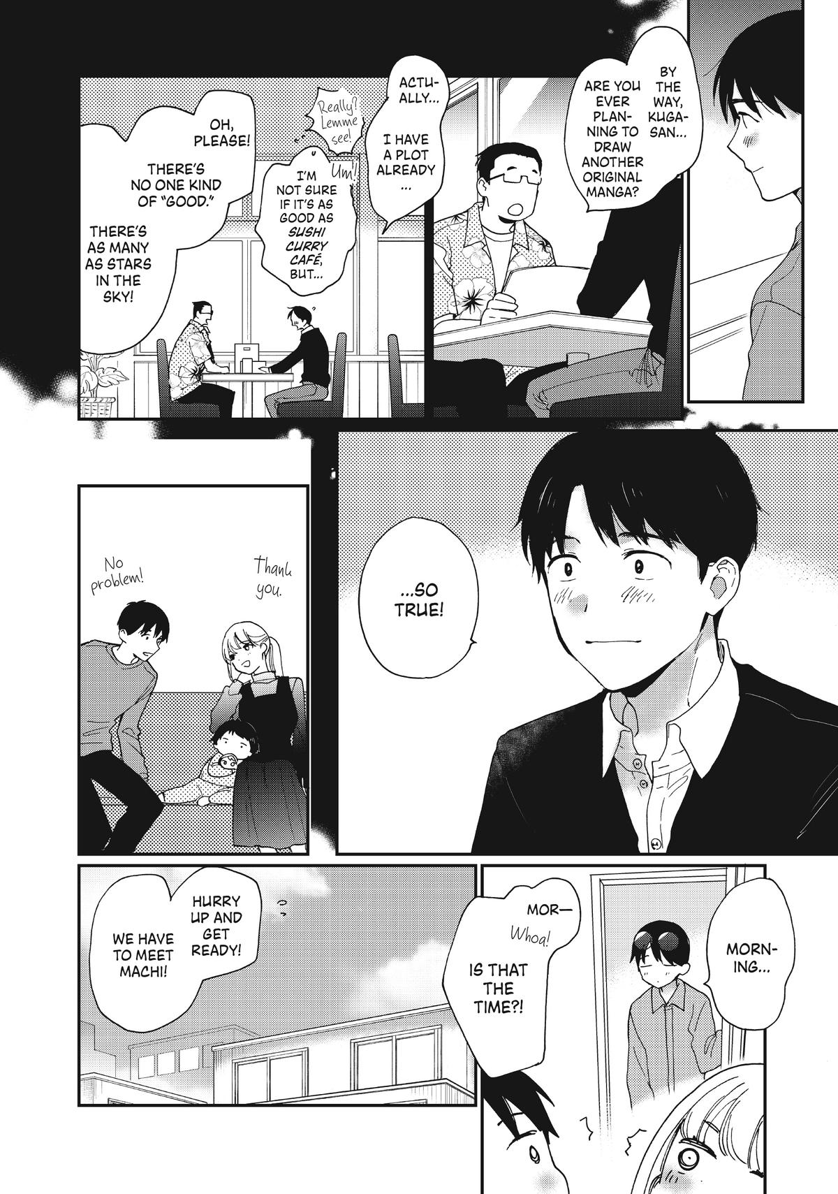 Read A Galaxy Next Door Manga Online