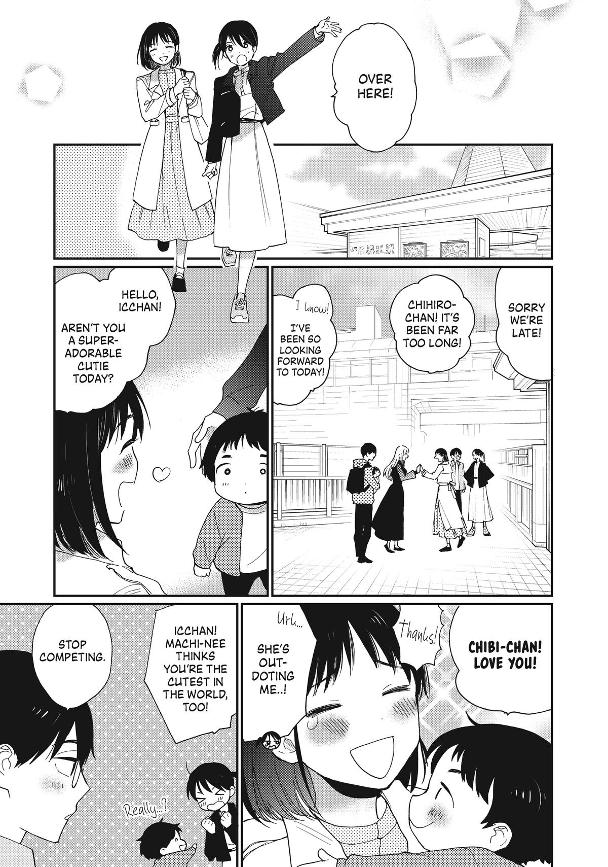 Read A Galaxy Next Door Manga Online