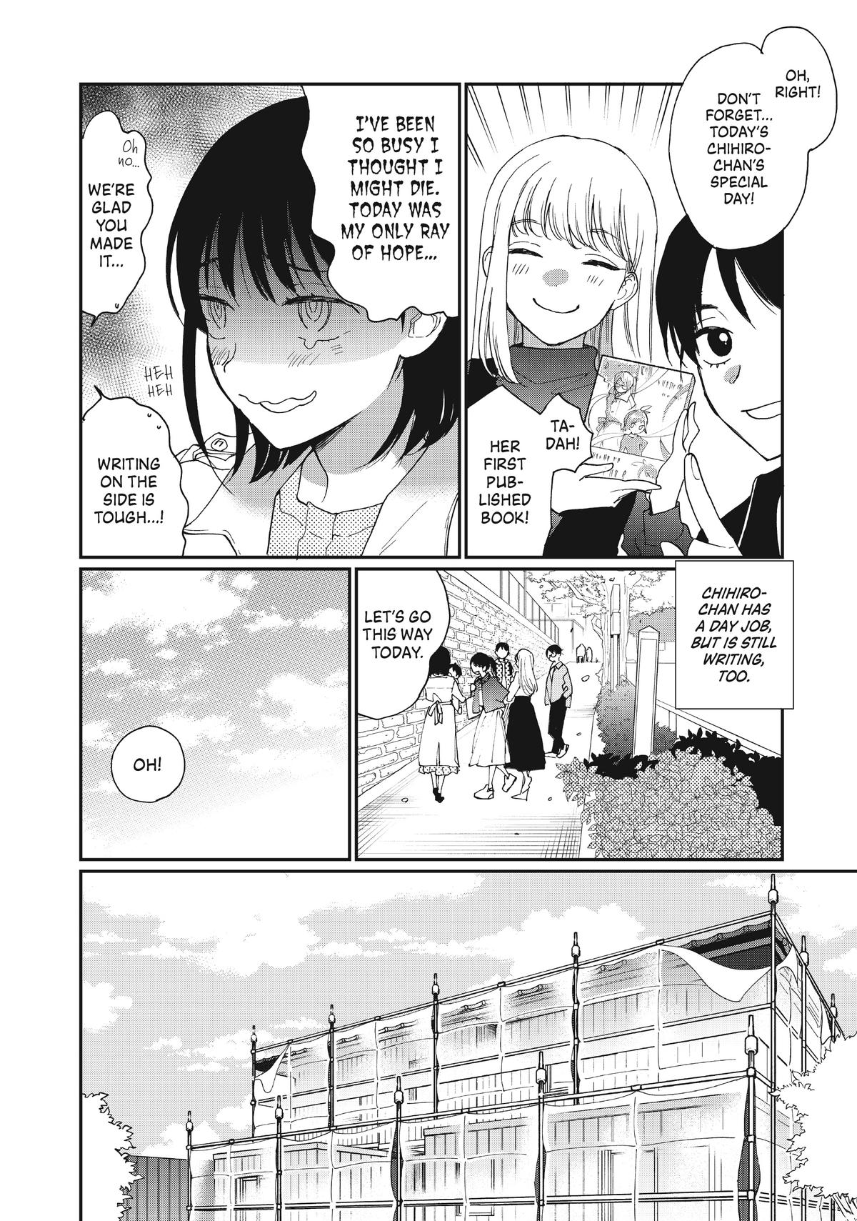 Read A Galaxy Next Door Manga Online