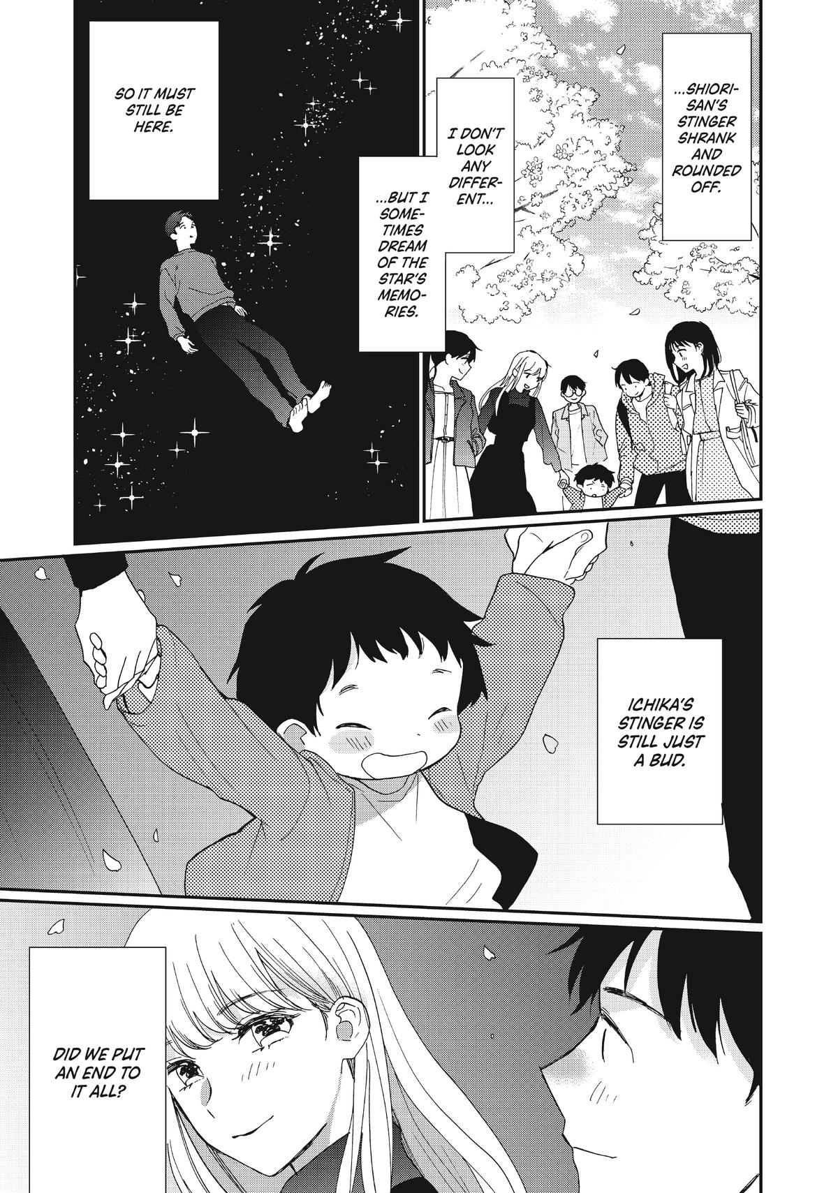 Read A Galaxy Next Door Manga Online
