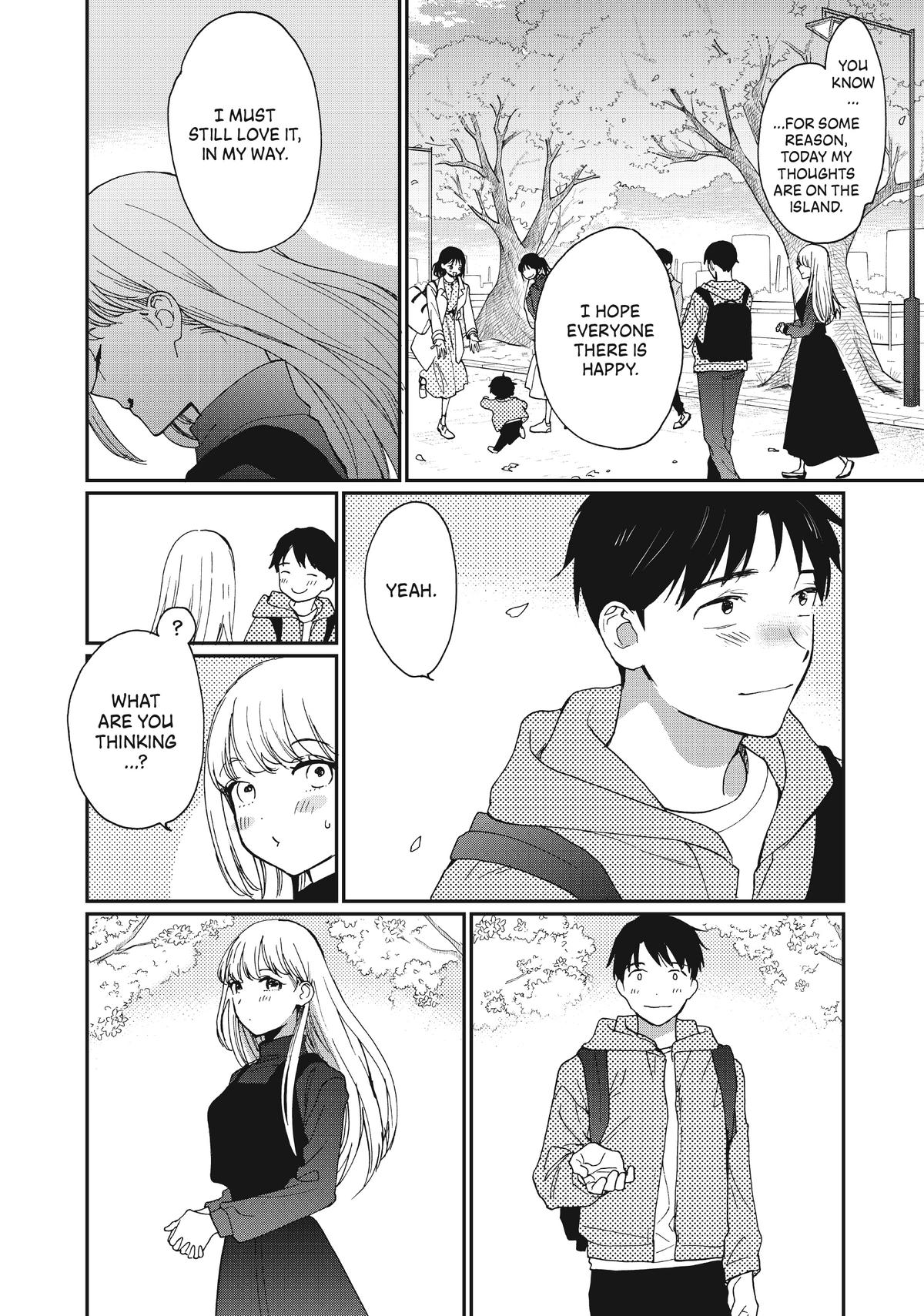 Read A Galaxy Next Door Manga Online