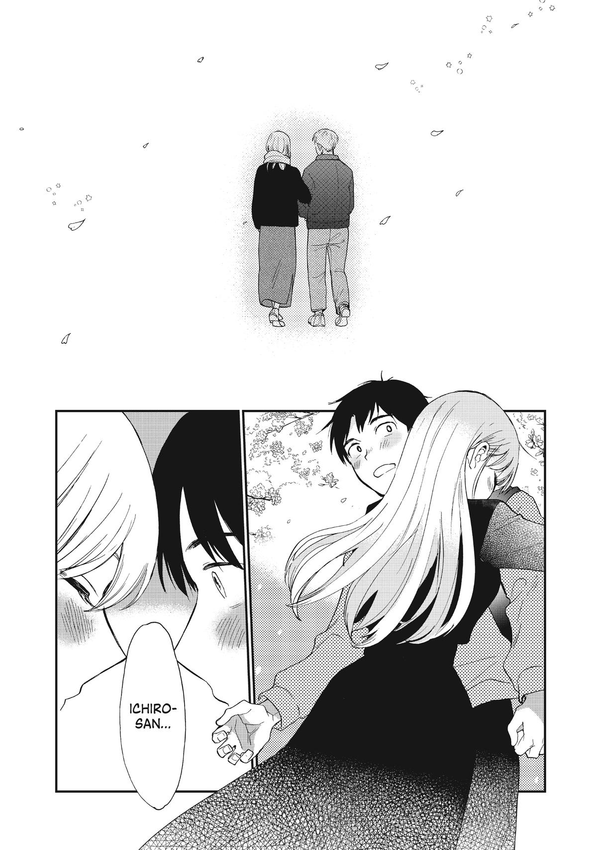 Read A Galaxy Next Door Manga Online