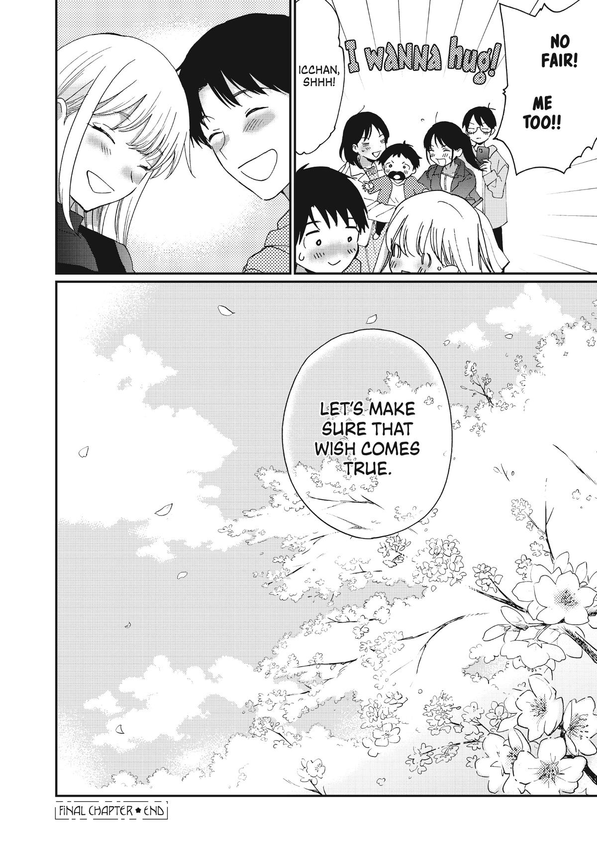 Read A Galaxy Next Door Manga Online