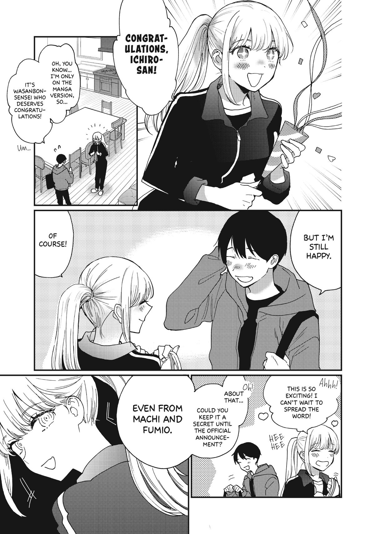 Read A Galaxy Next Door Manga Online