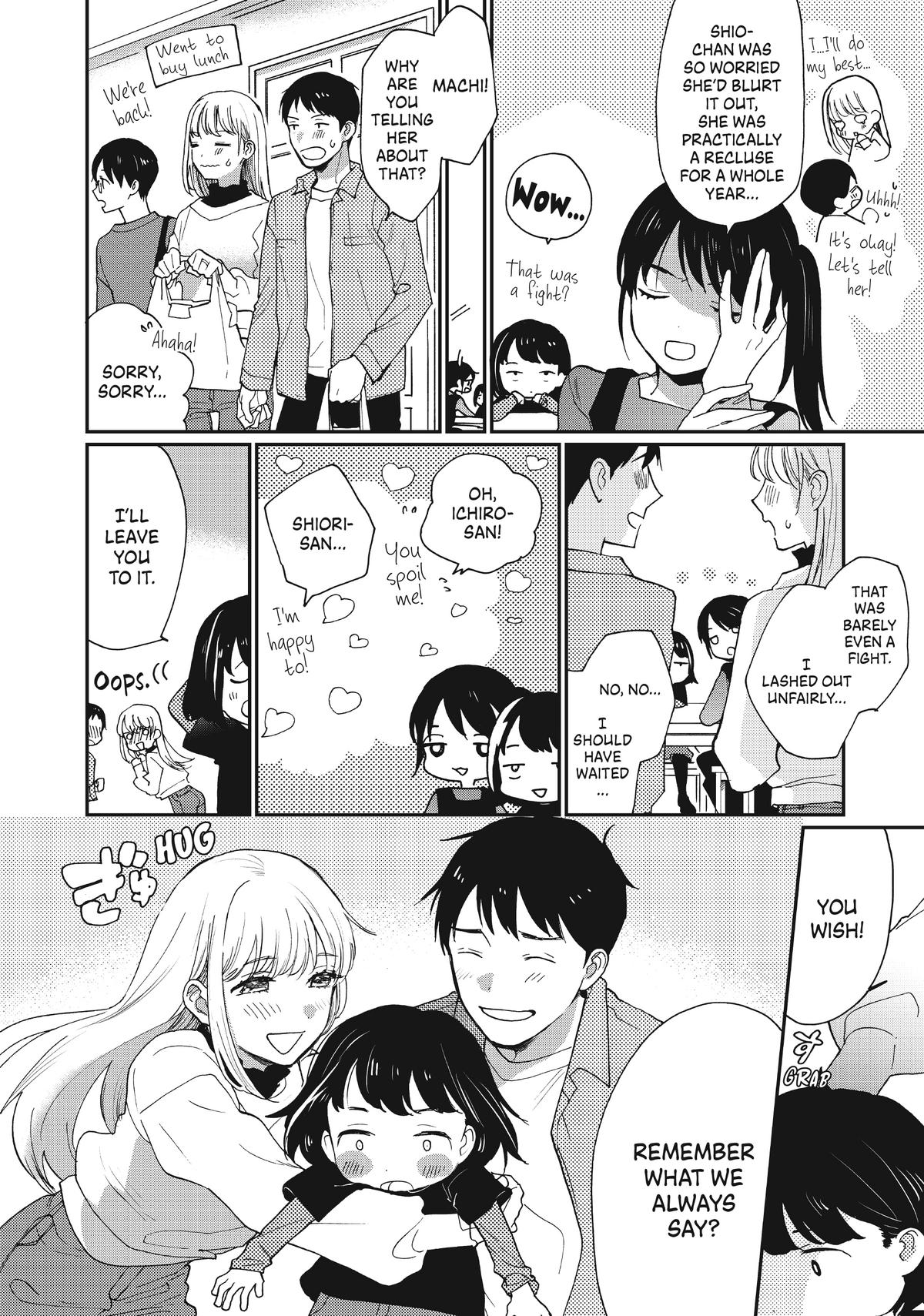Read A Galaxy Next Door Manga Online