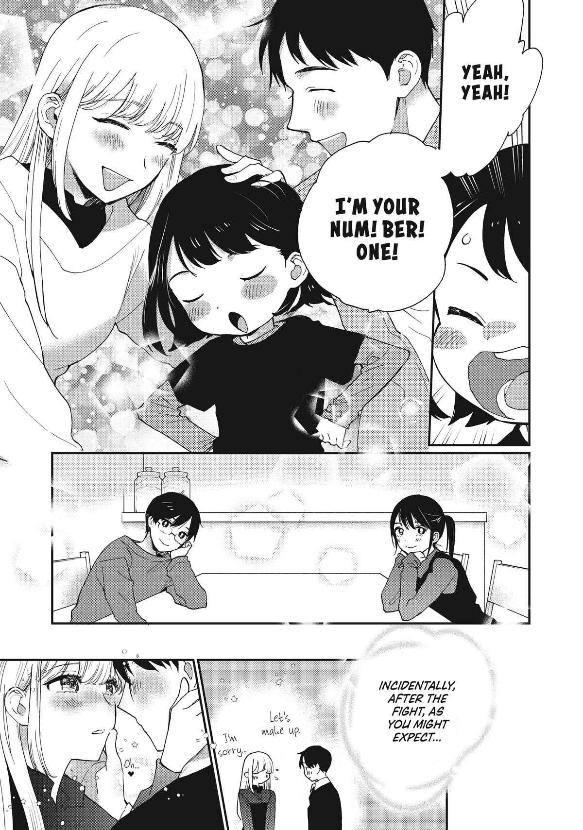 Read A Galaxy Next Door Manga Online