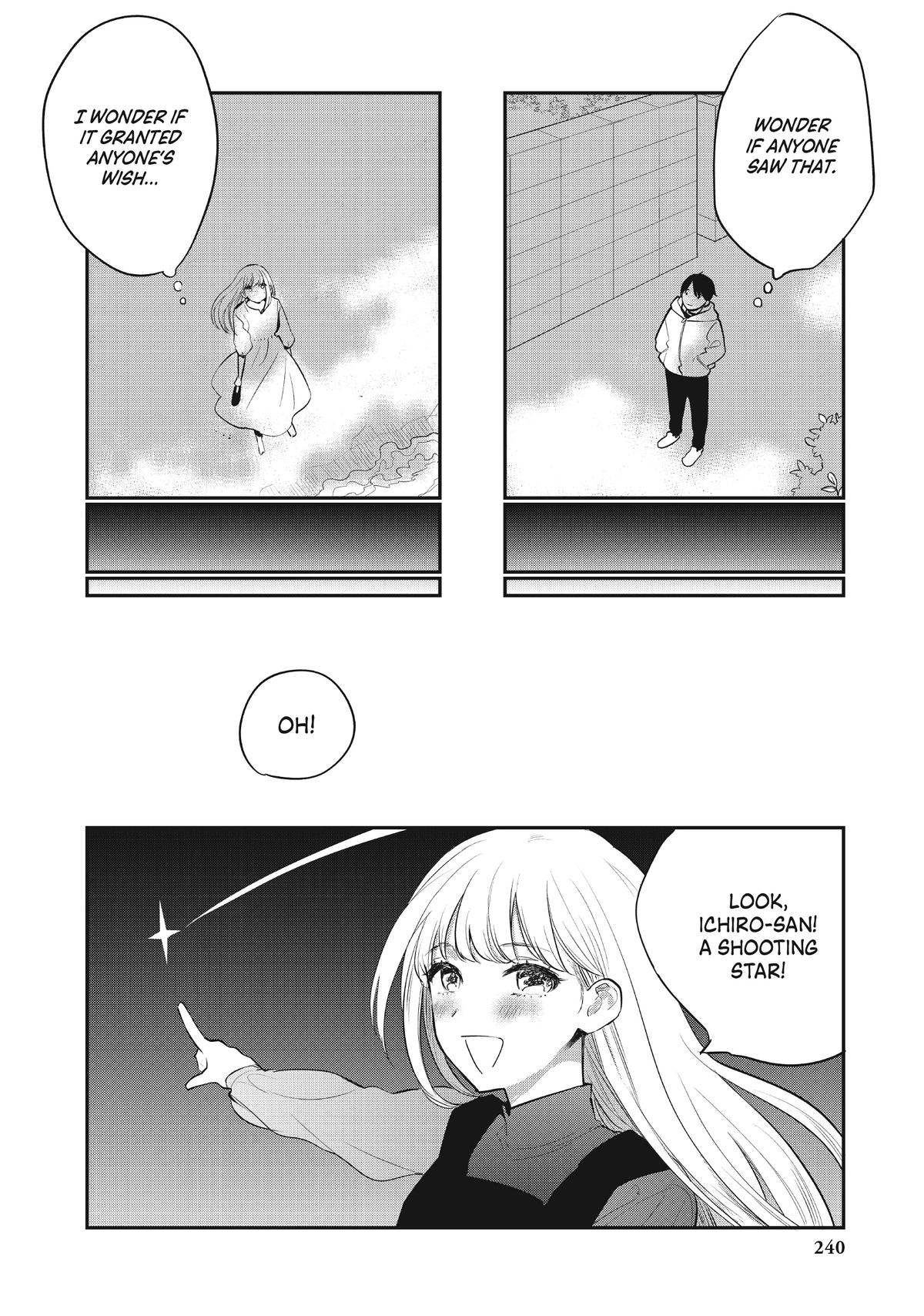 Read A Galaxy Next Door Manga Online