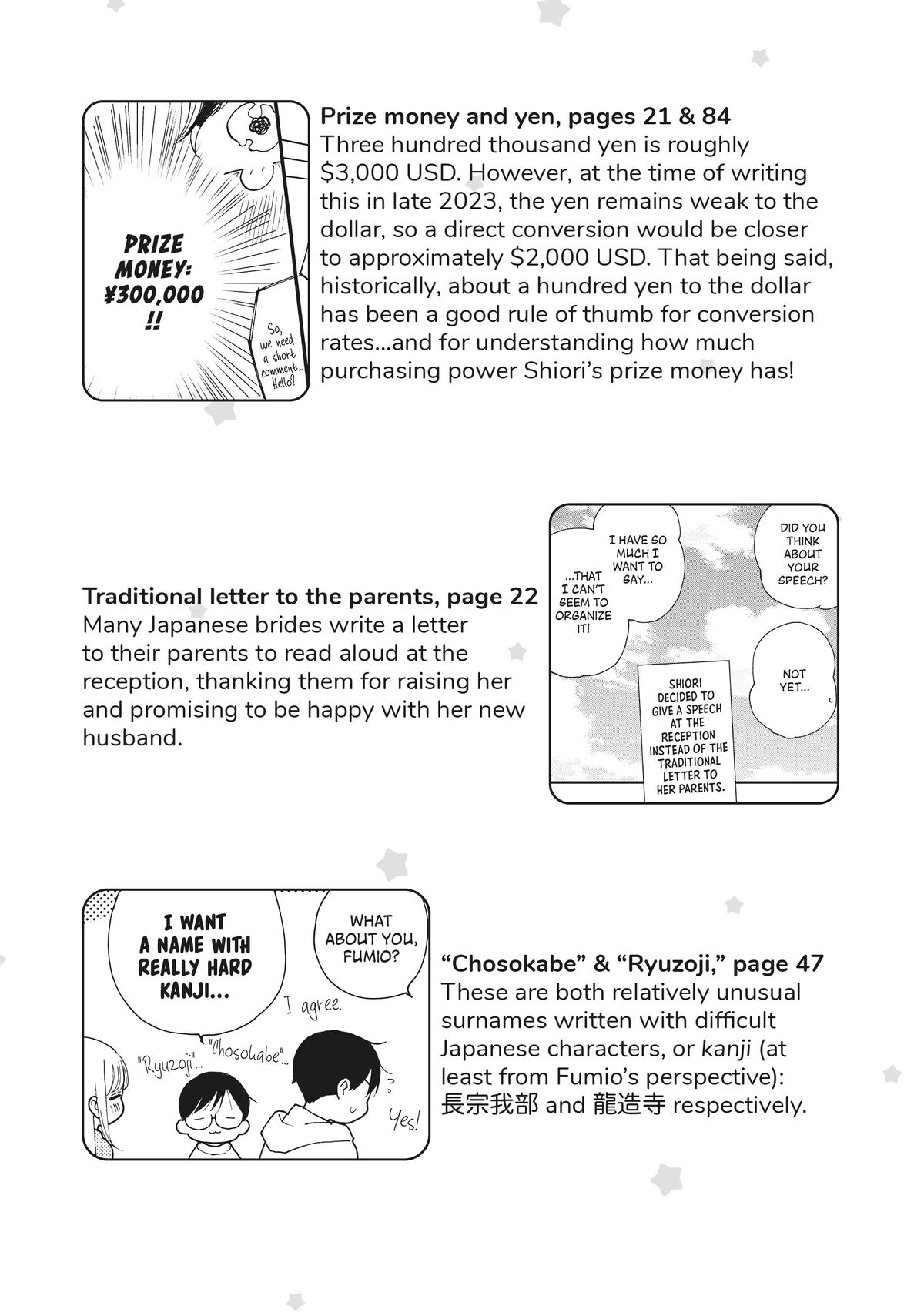 Read A Galaxy Next Door Manga Online