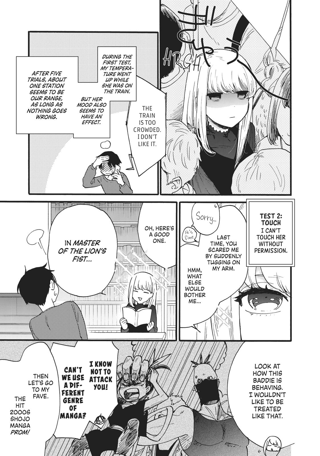 Read A Galaxy Next Door Manga Online