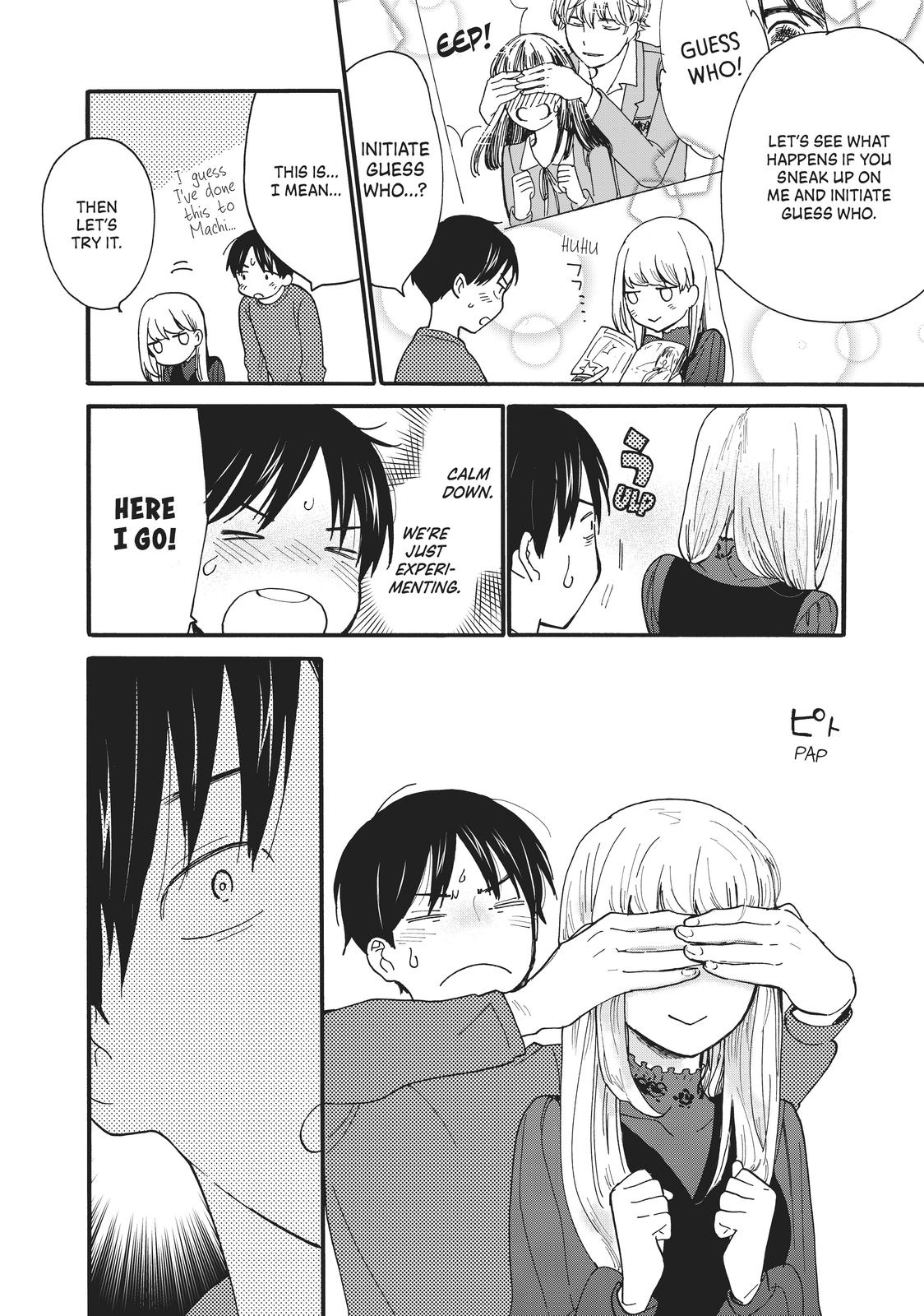 Read A Galaxy Next Door Manga Online