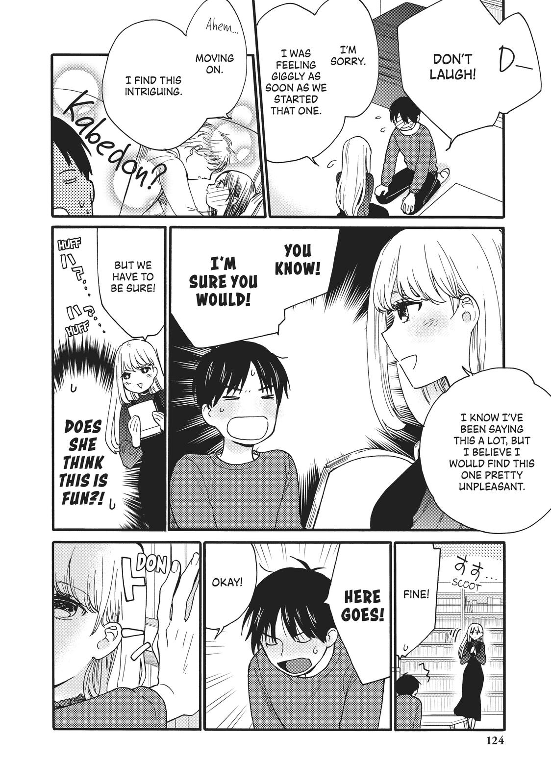 Read A Galaxy Next Door Manga Online
